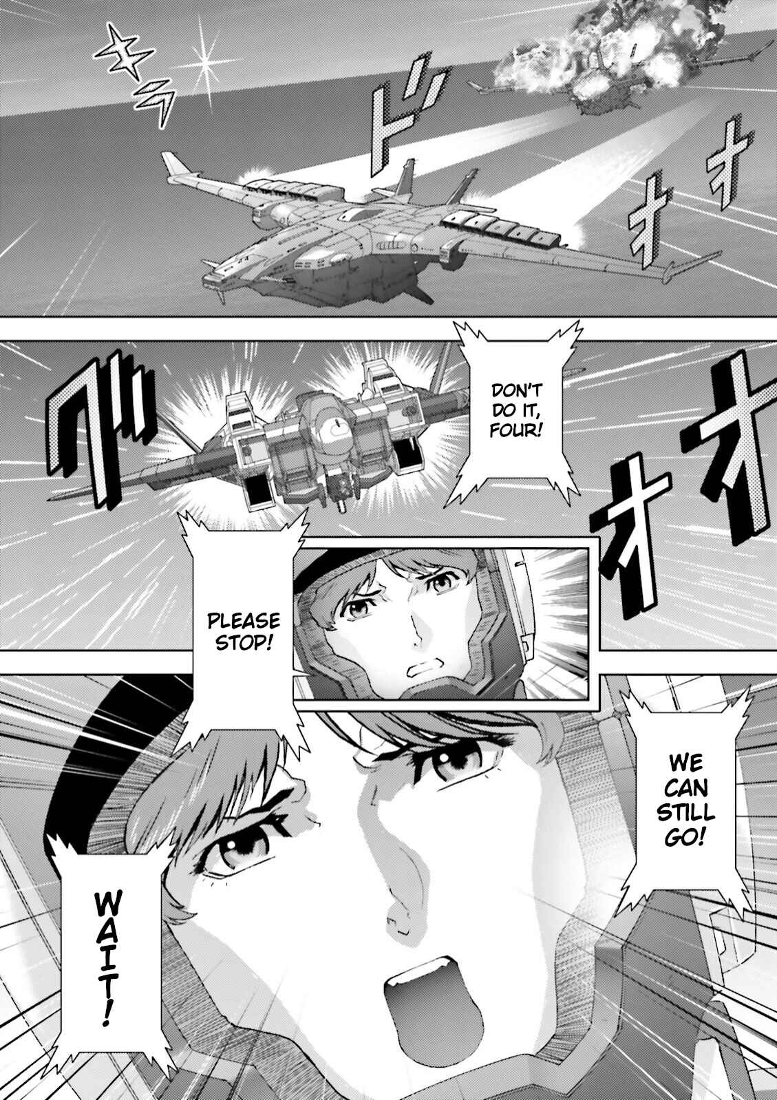 Chapter 44 - Page 32