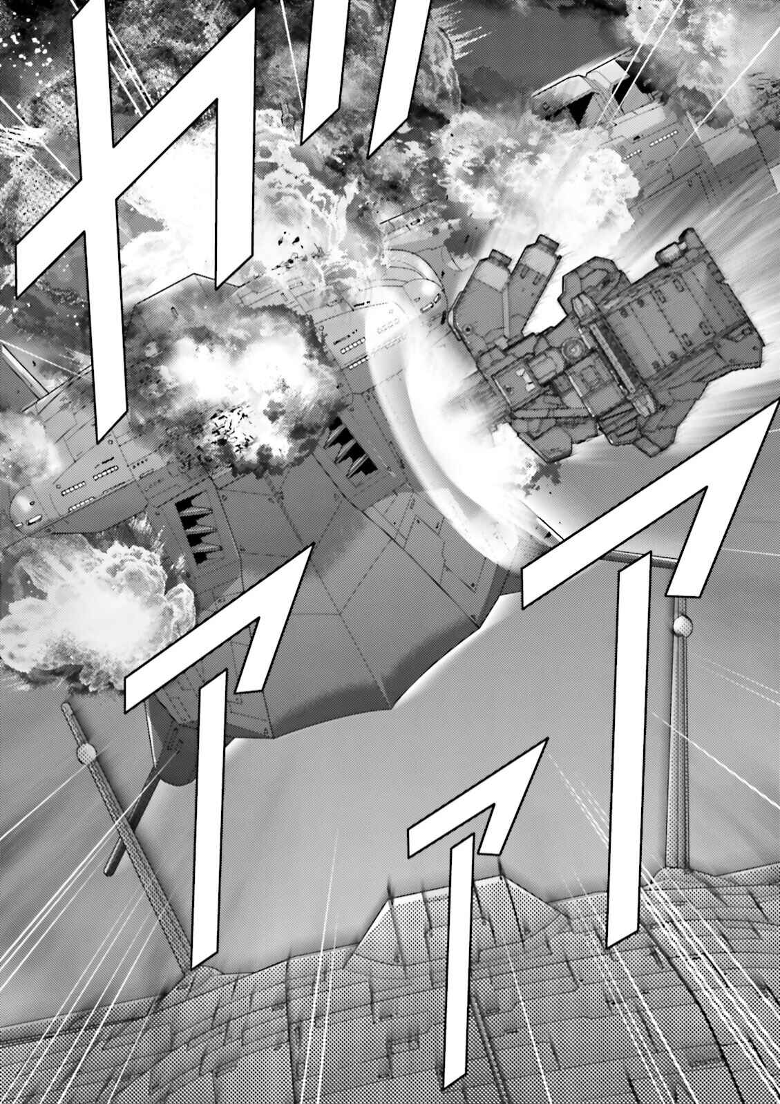 Chapter 44 - Page 34