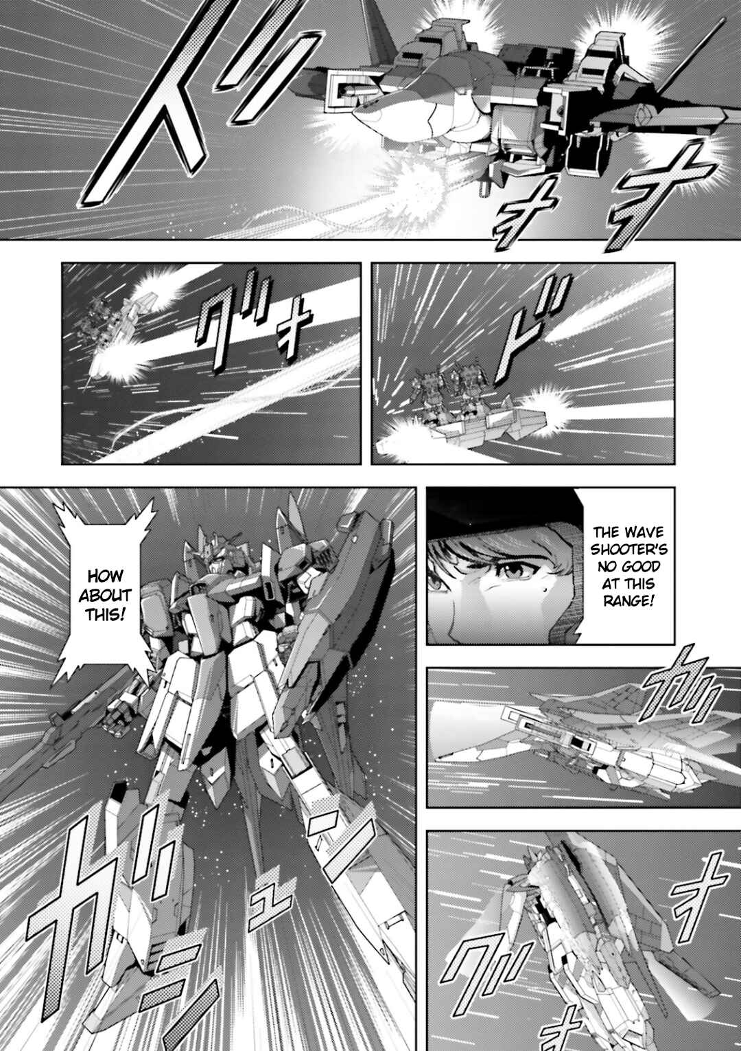 Chapter 44 - Page 8