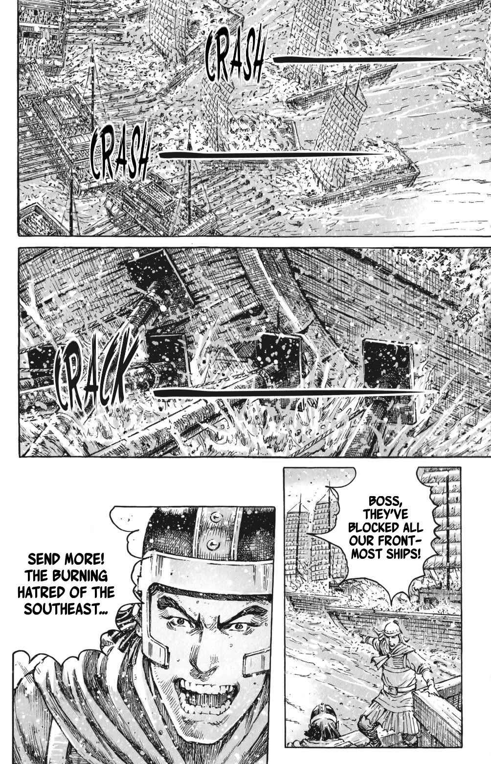 Chapter 413 - Page 18