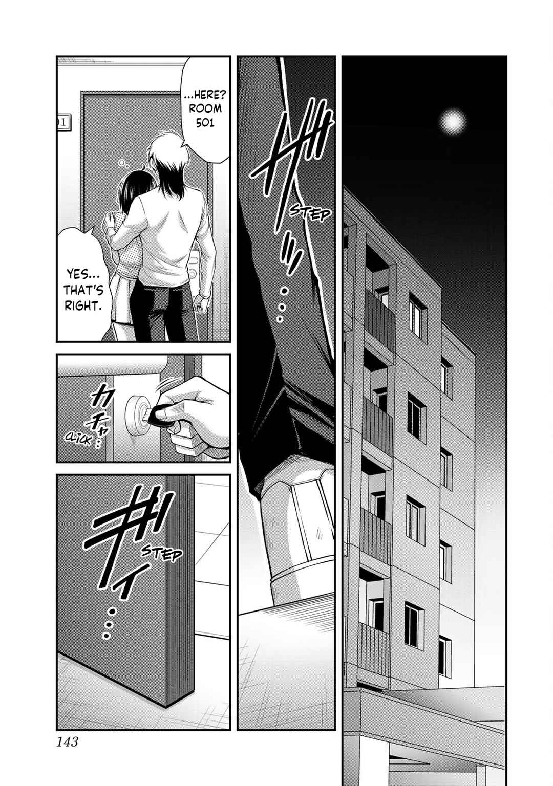 Chapter 104 - Page 11
