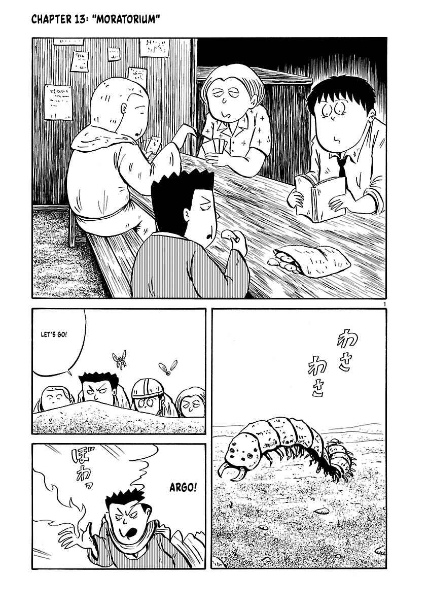 Chapter 13 - Page 2