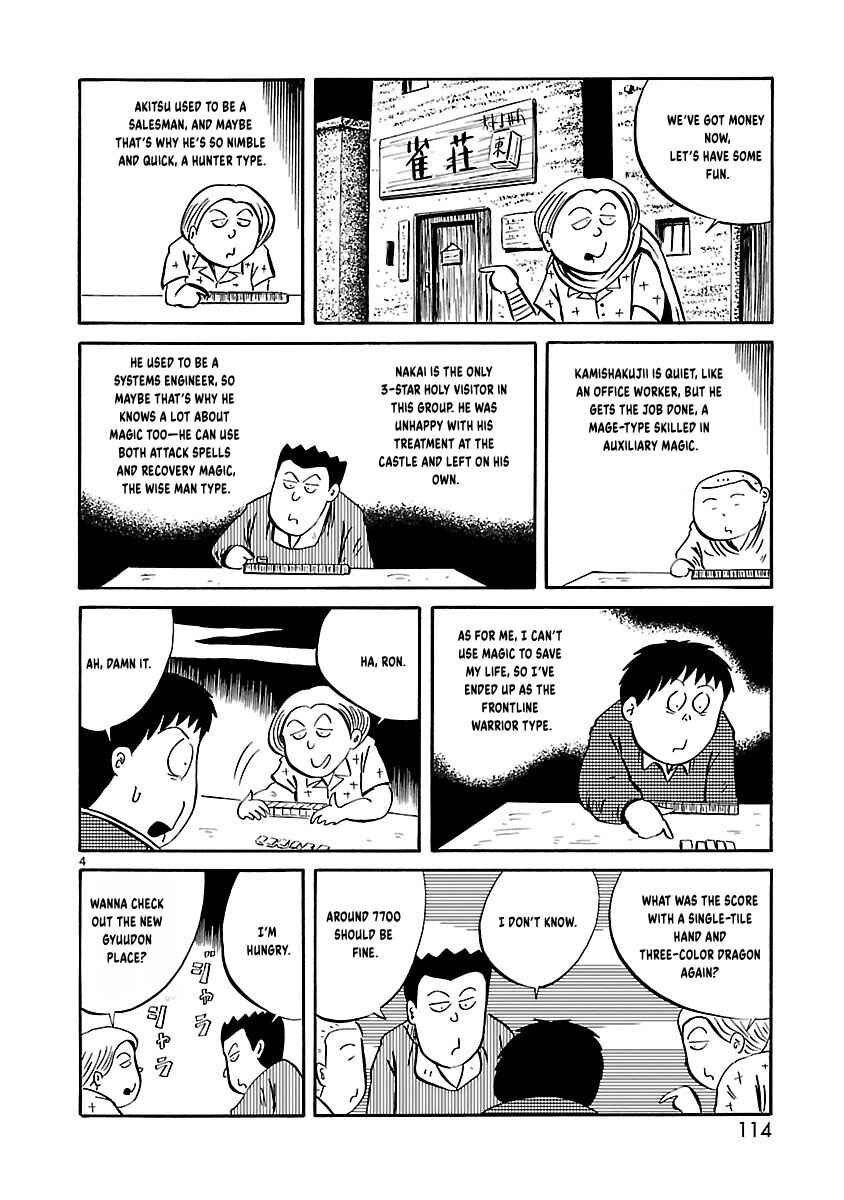 Chapter 13 - Page 5