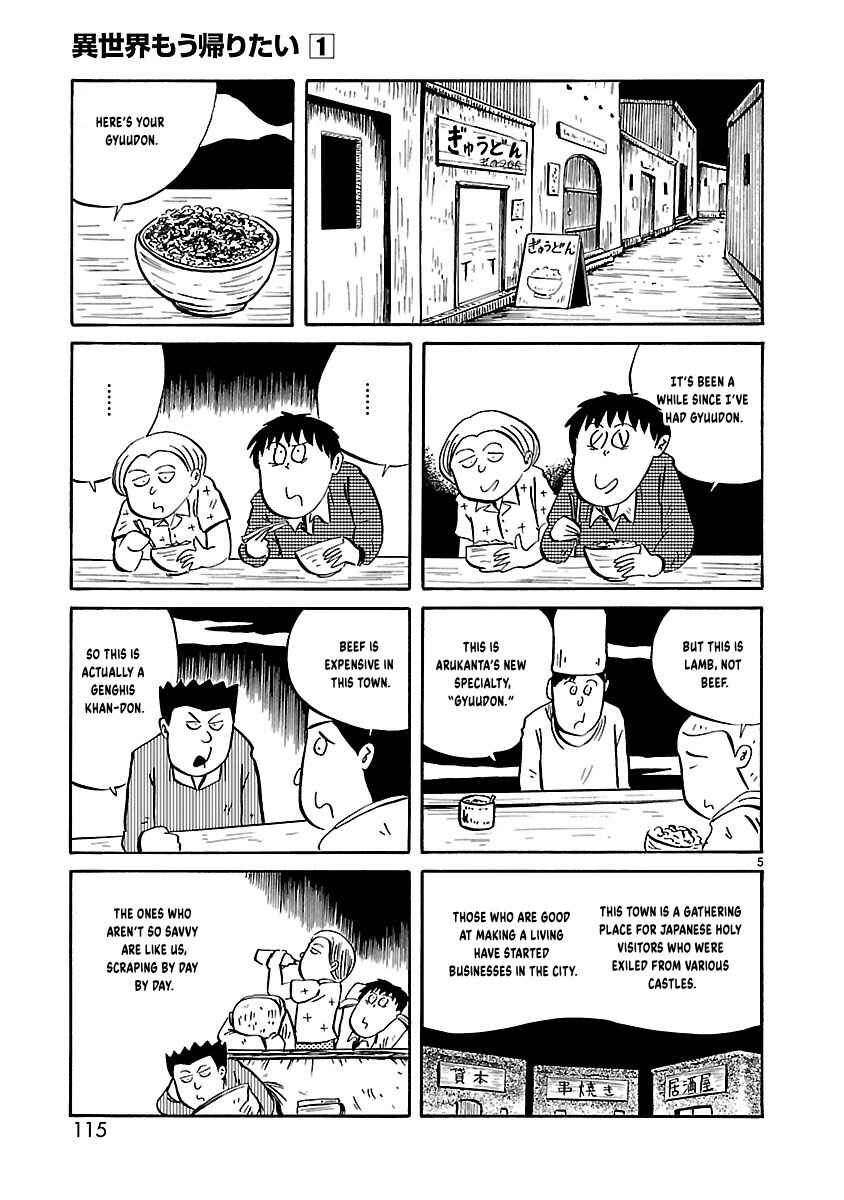 Chapter 13 - Page 6