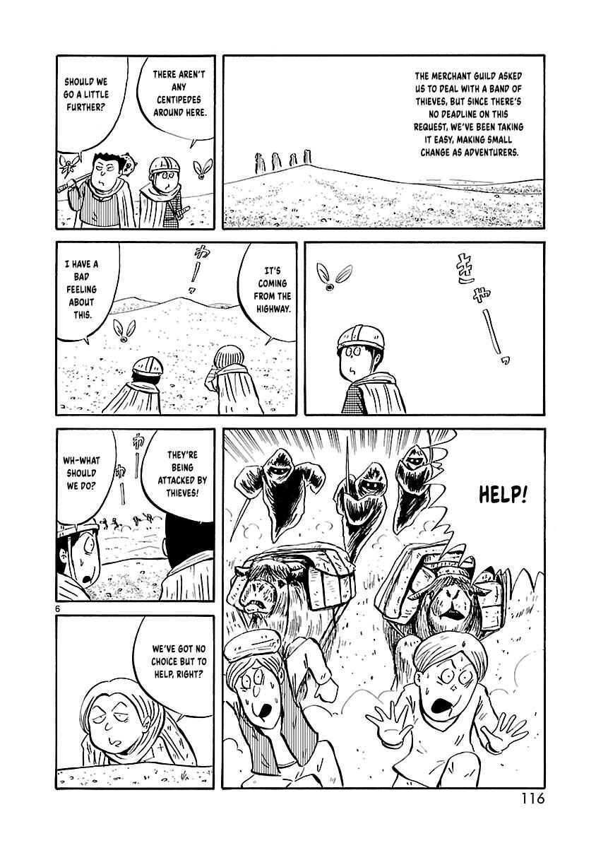 Chapter 13 - Page 7