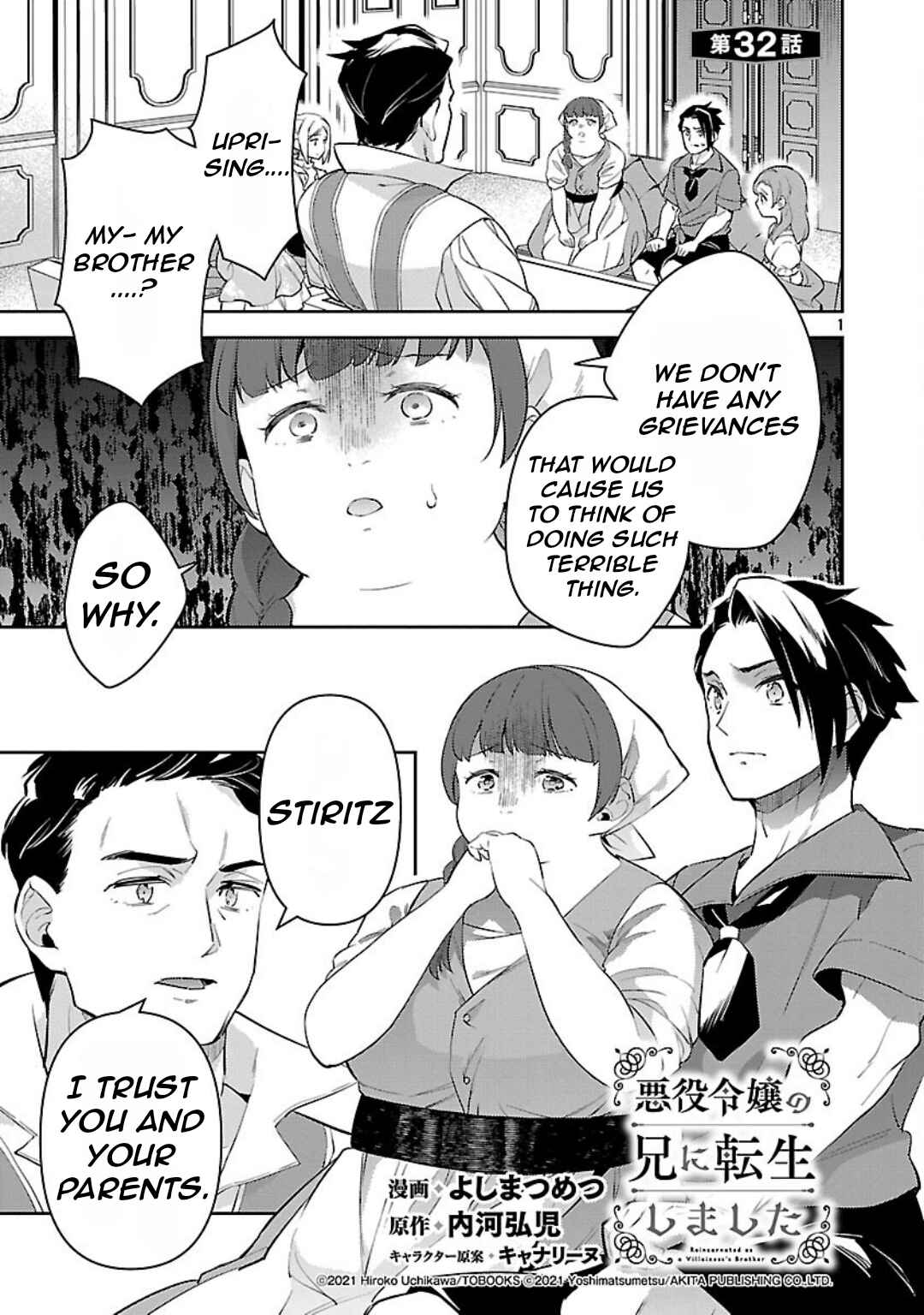 Chapter 32 - Page 5