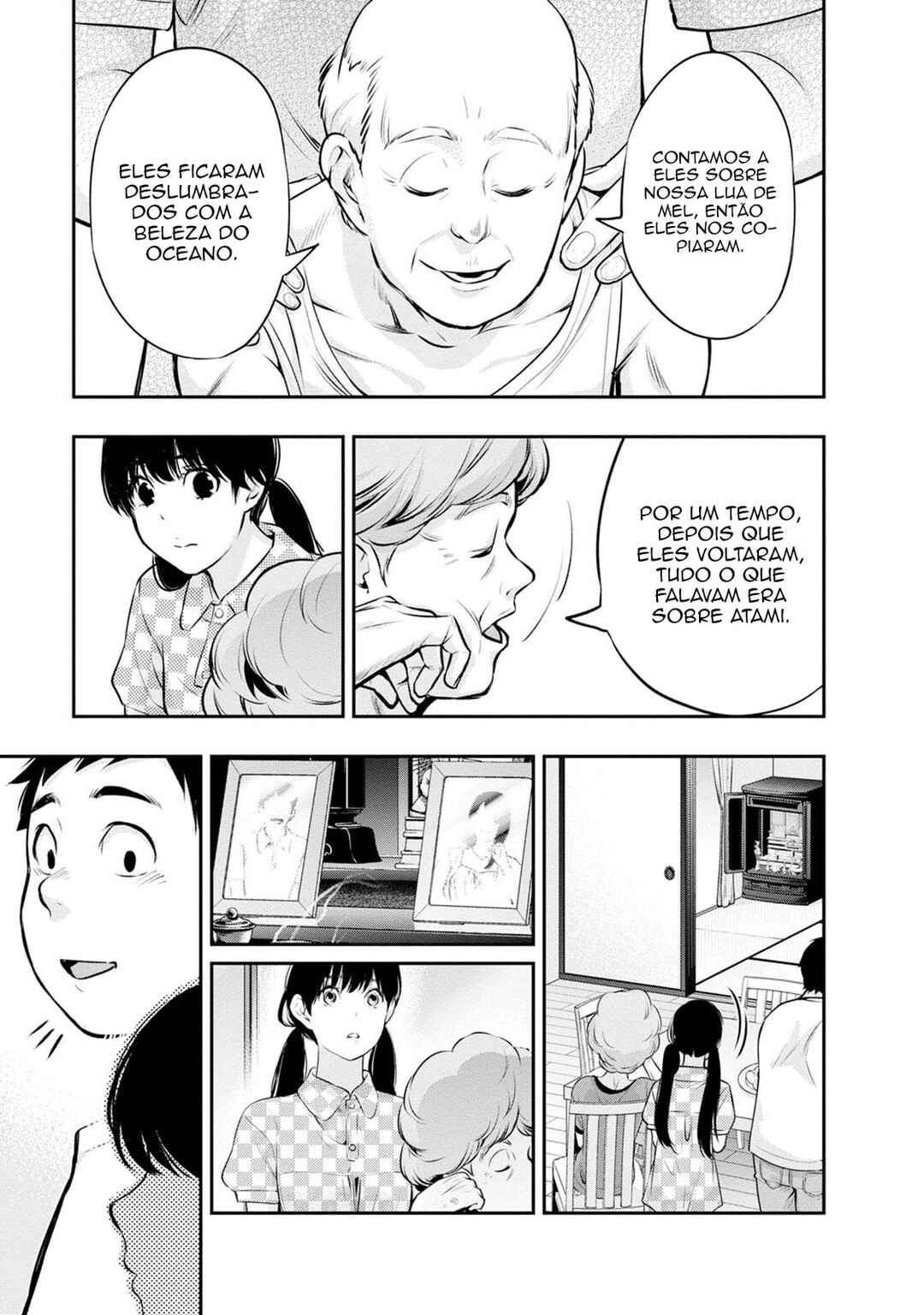 Chapter 18 - Page 16