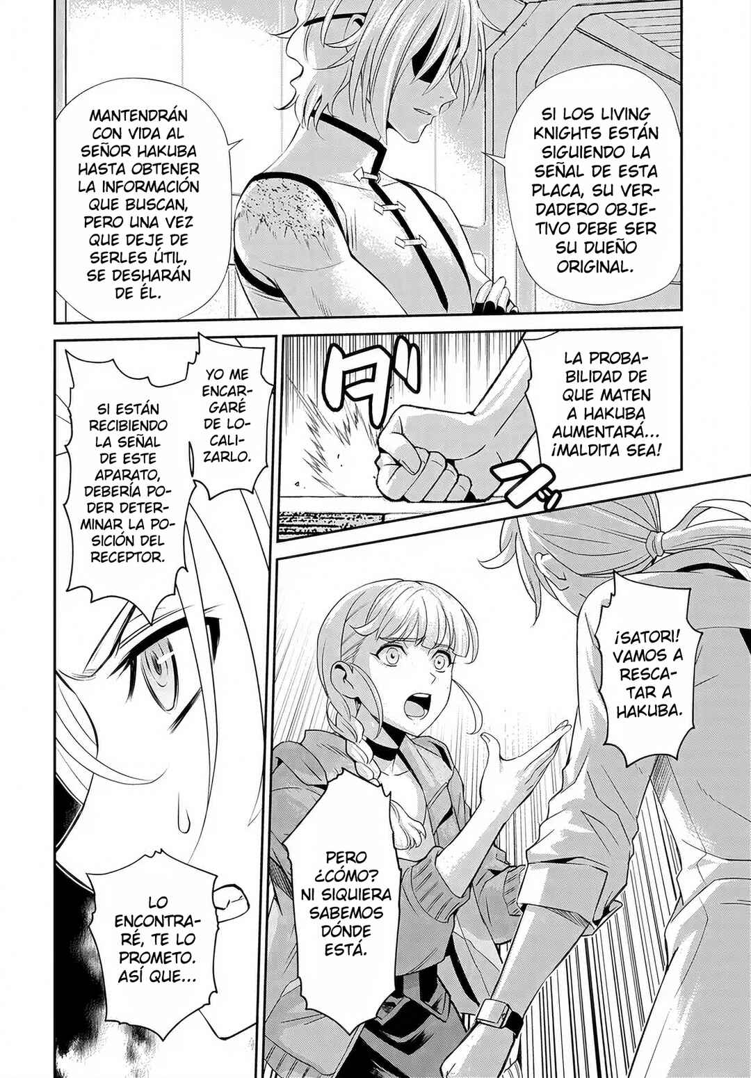 Chapter 14 - Page 15