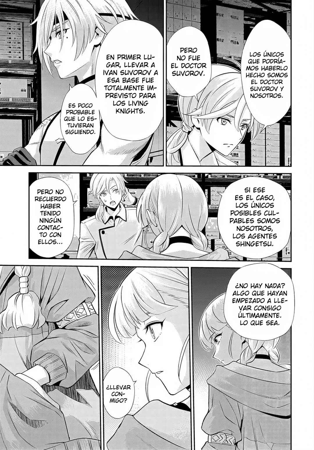Chapter 14 - Page 8