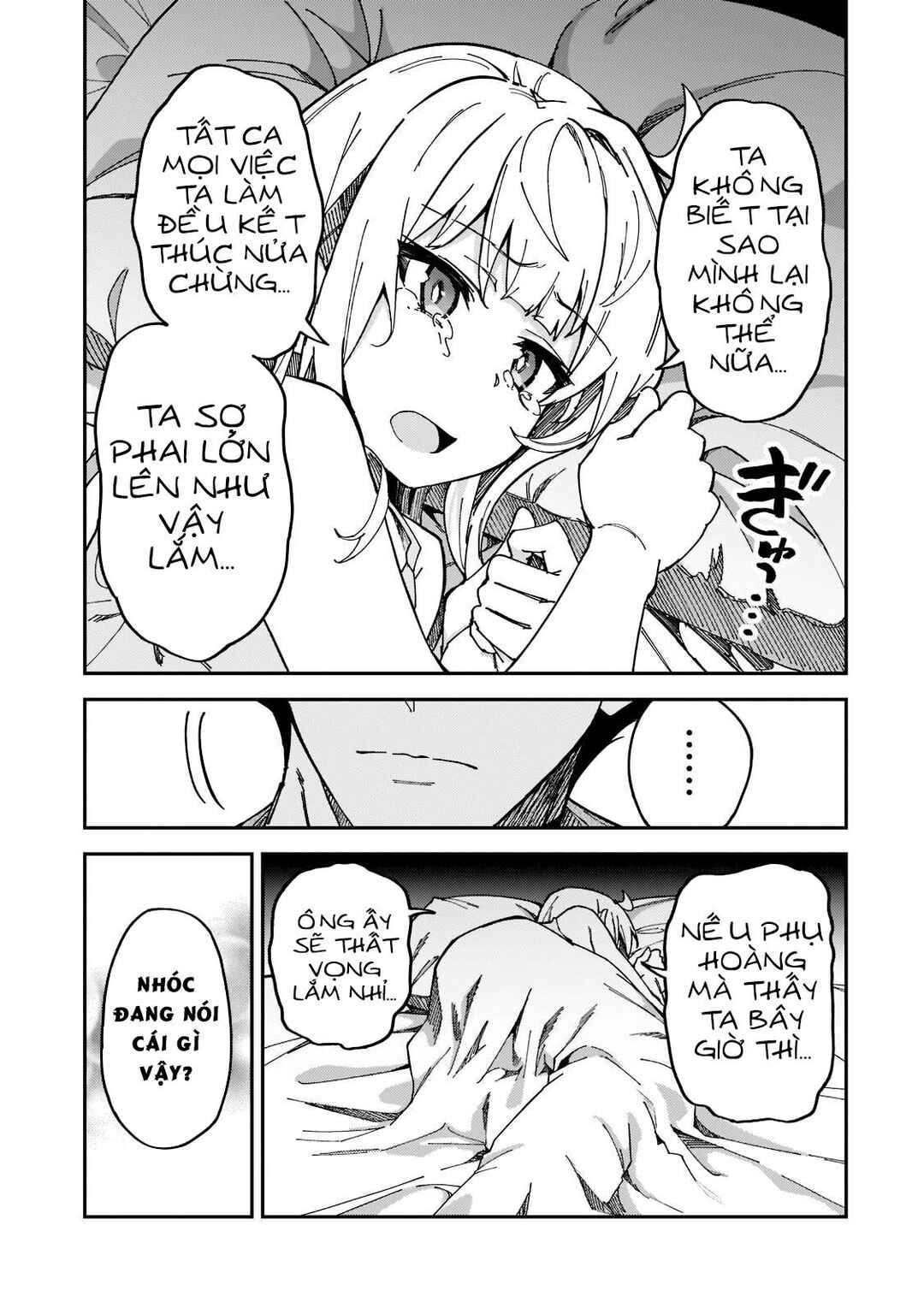 Chapter 26 - Page 15