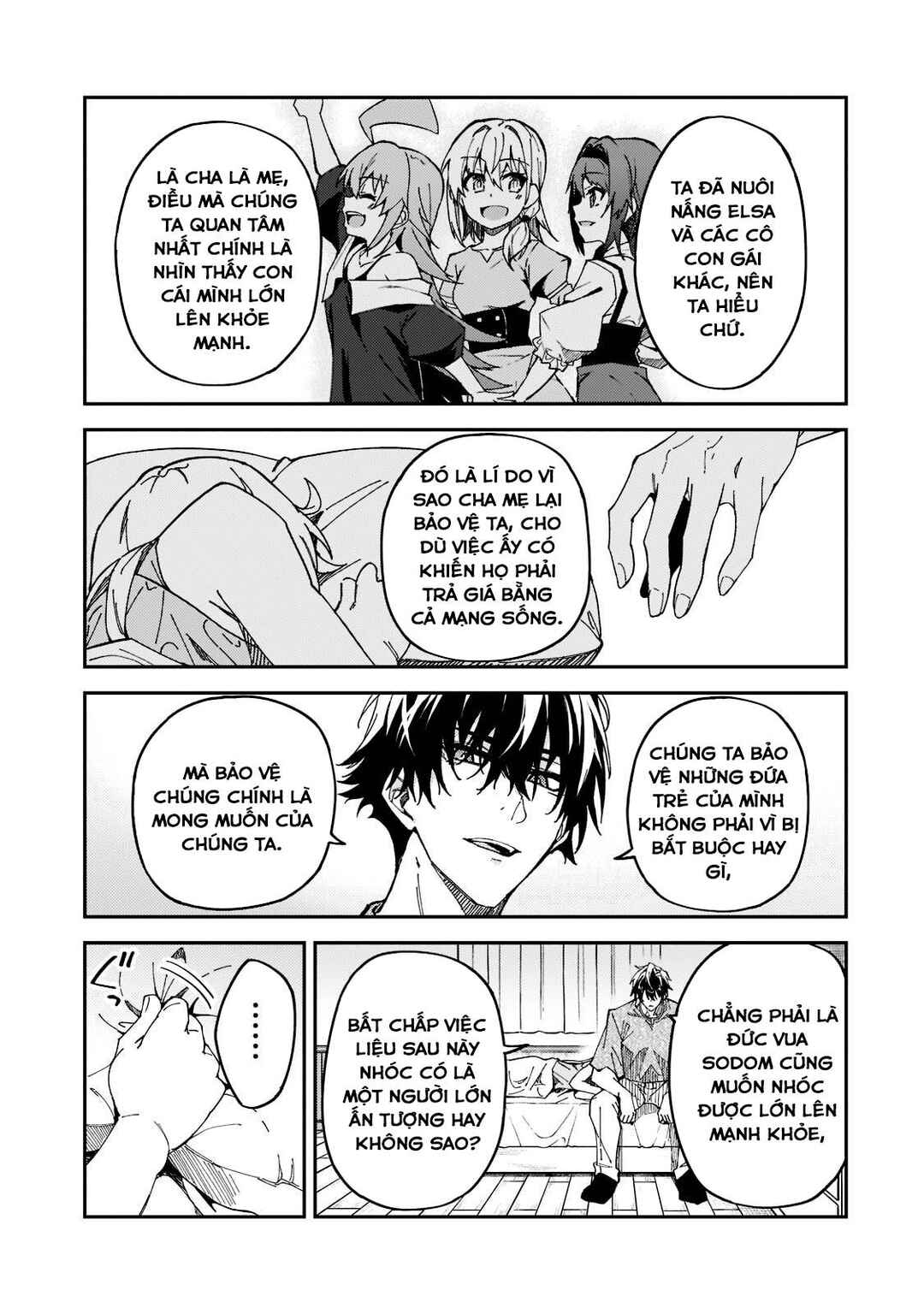 Chapter 26 - Page 17