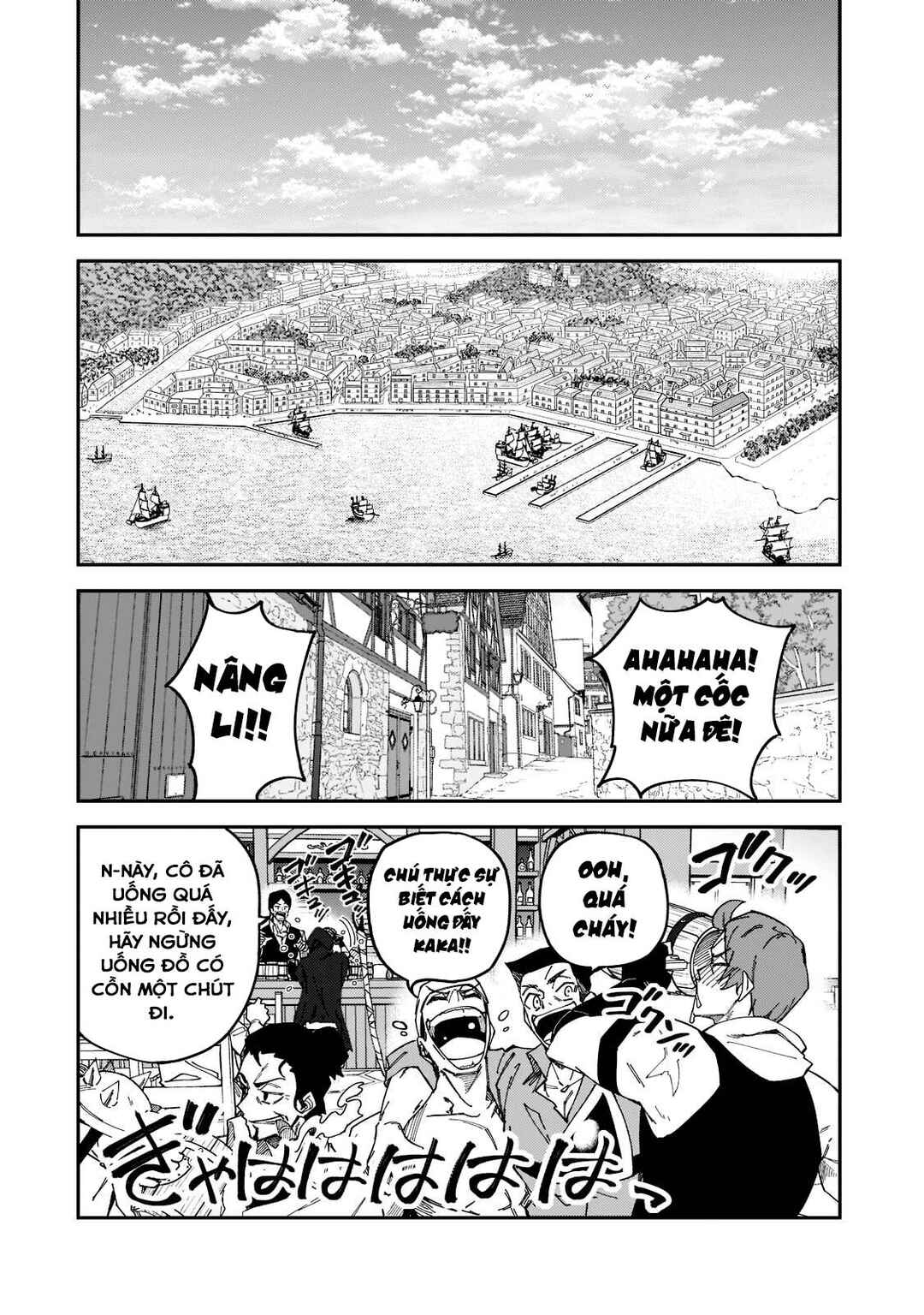 Chapter 26 - Page 22