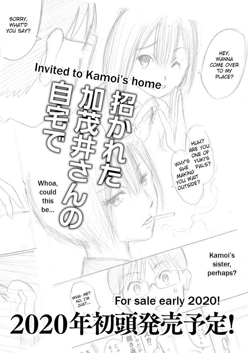 Chapter 12.5 - Page 3