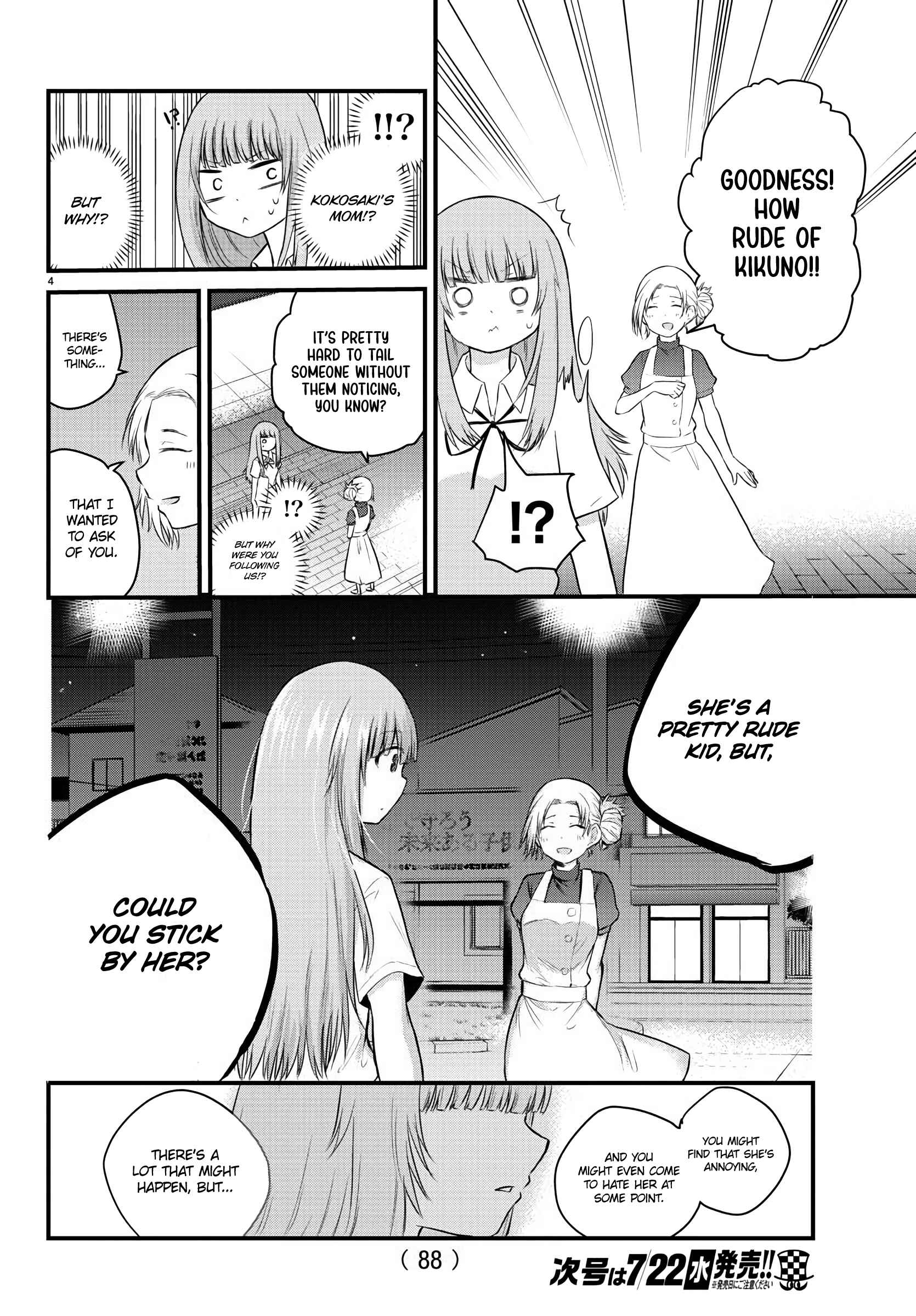 Chapter 23 - Page 5