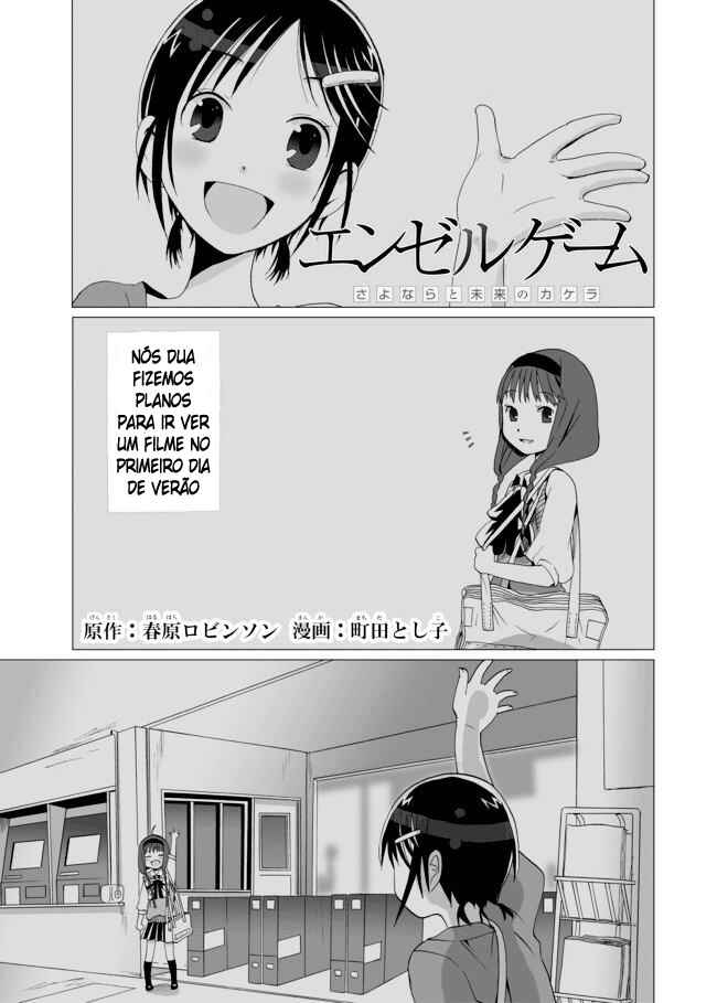 Chapter 2 - Page 1
