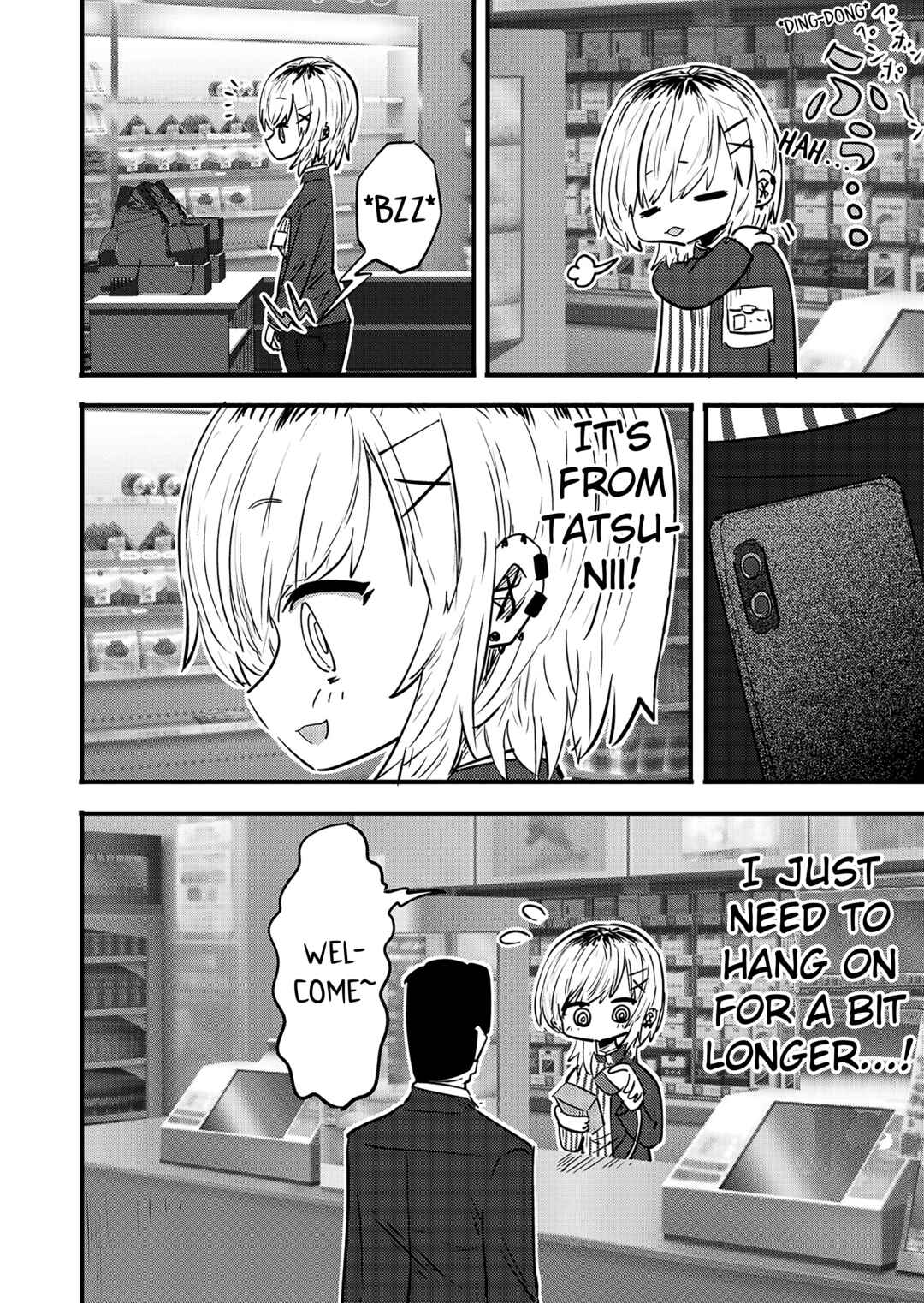 Chapter 62.5 - Page 1