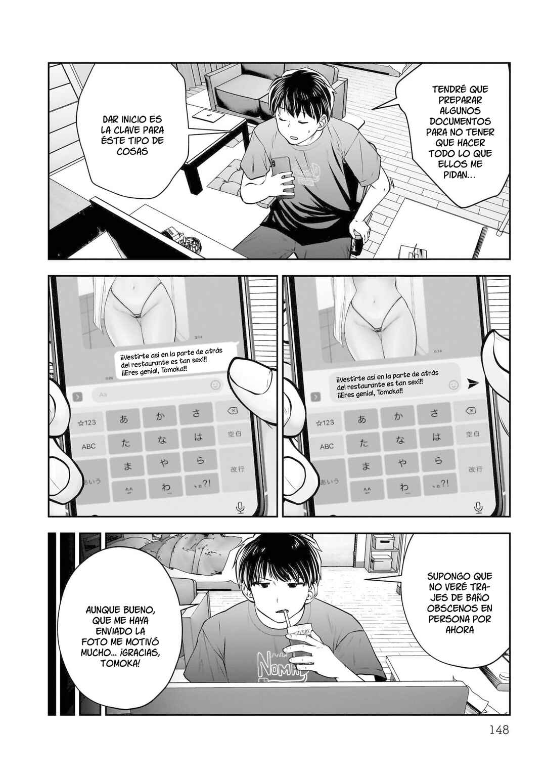 Chapter 33 - Page 12