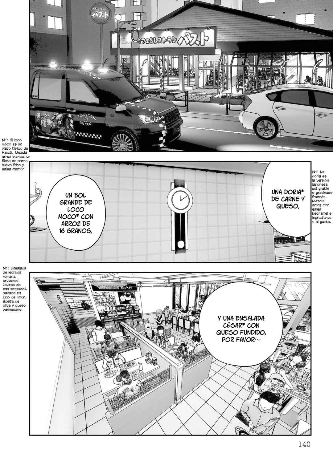 Chapter 33 - Page 4