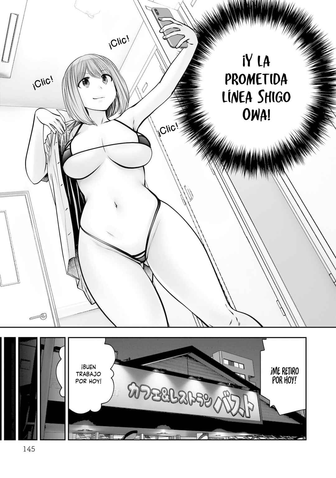 Chapter 33 - Page 9