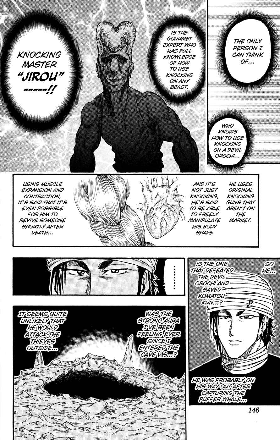 Chapter 14 - Page 15