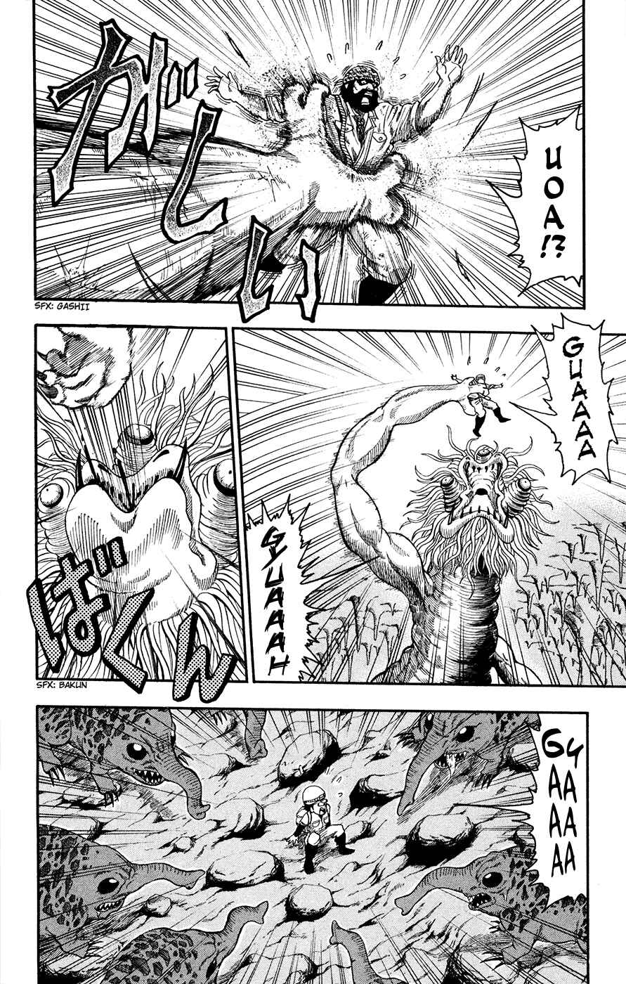 Chapter 14 - Page 2