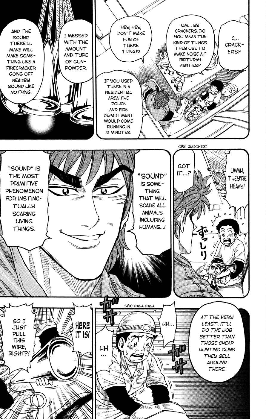 Chapter 14 - Page 5