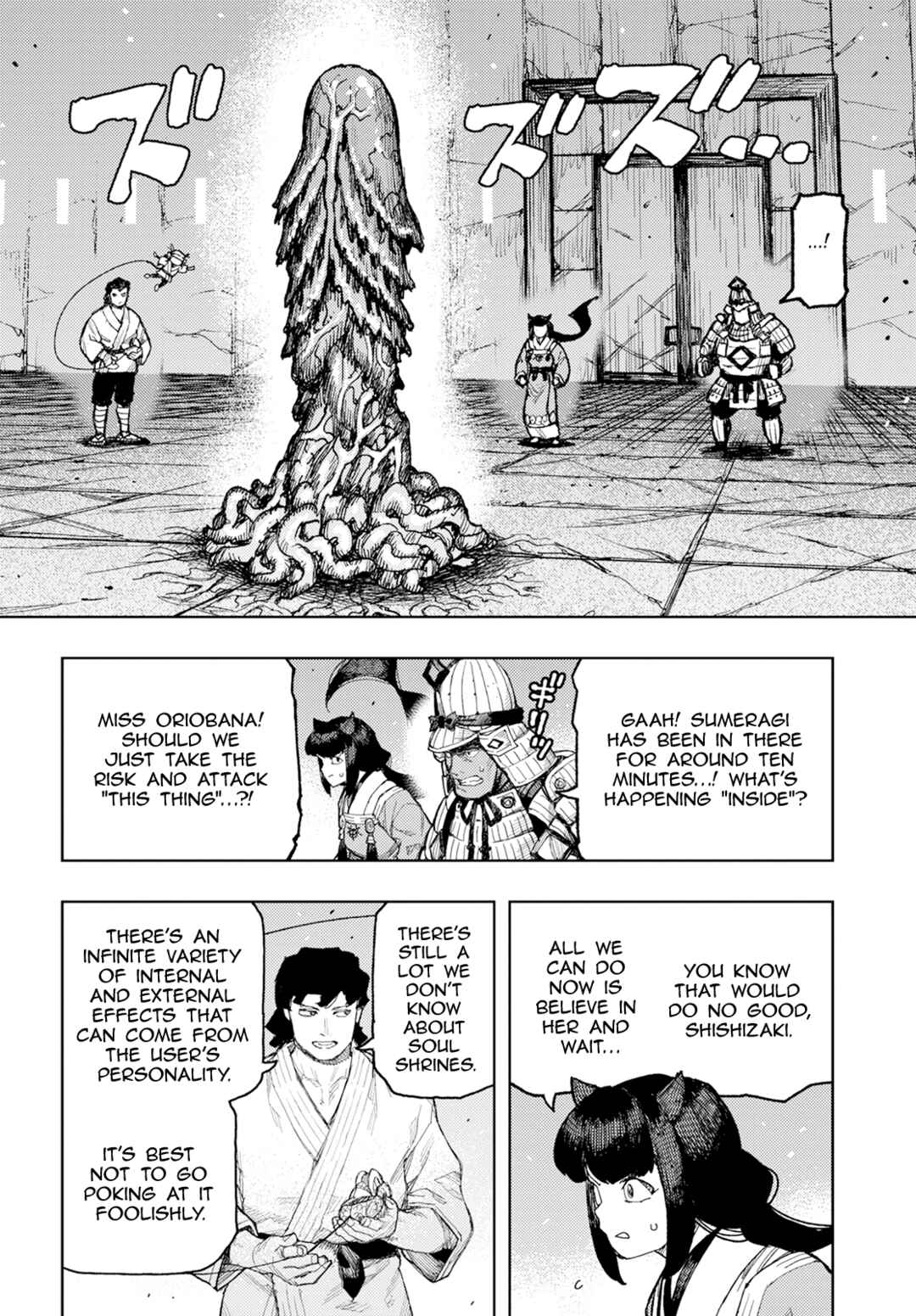 Chapter 165 - Page 26