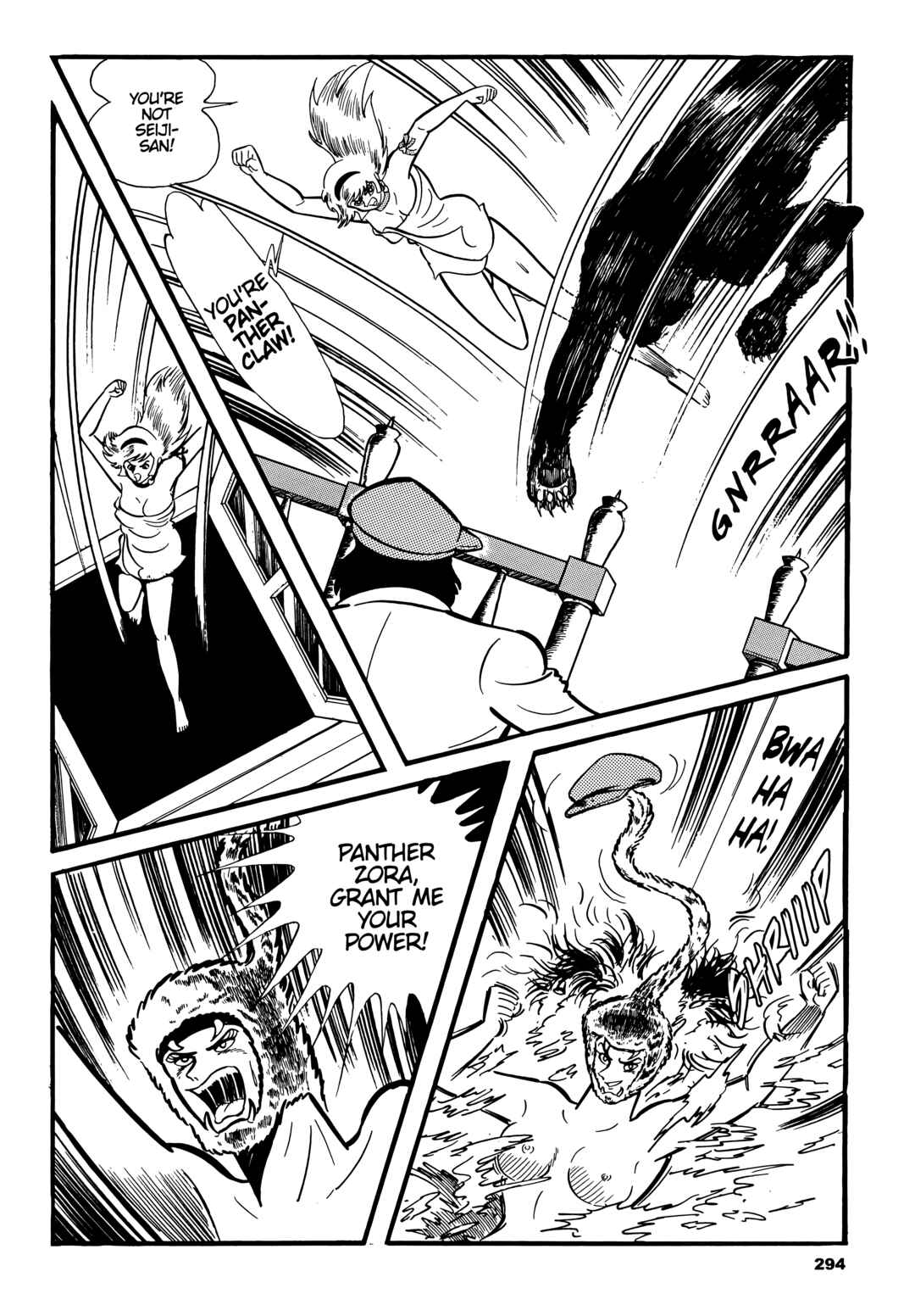 Chapter 14 - Page 4