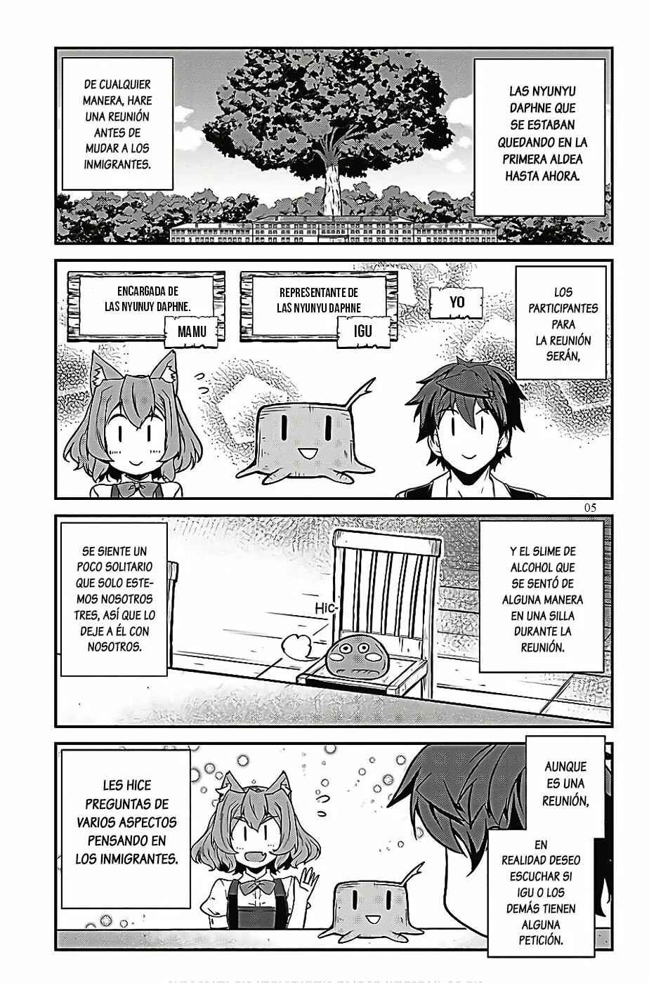 Chapter 223 - Page 5