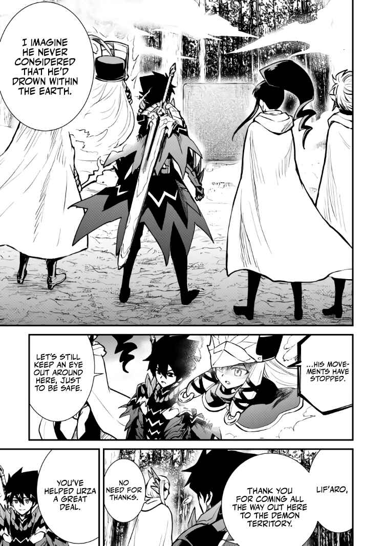 Chapter 106.1 - Page 10