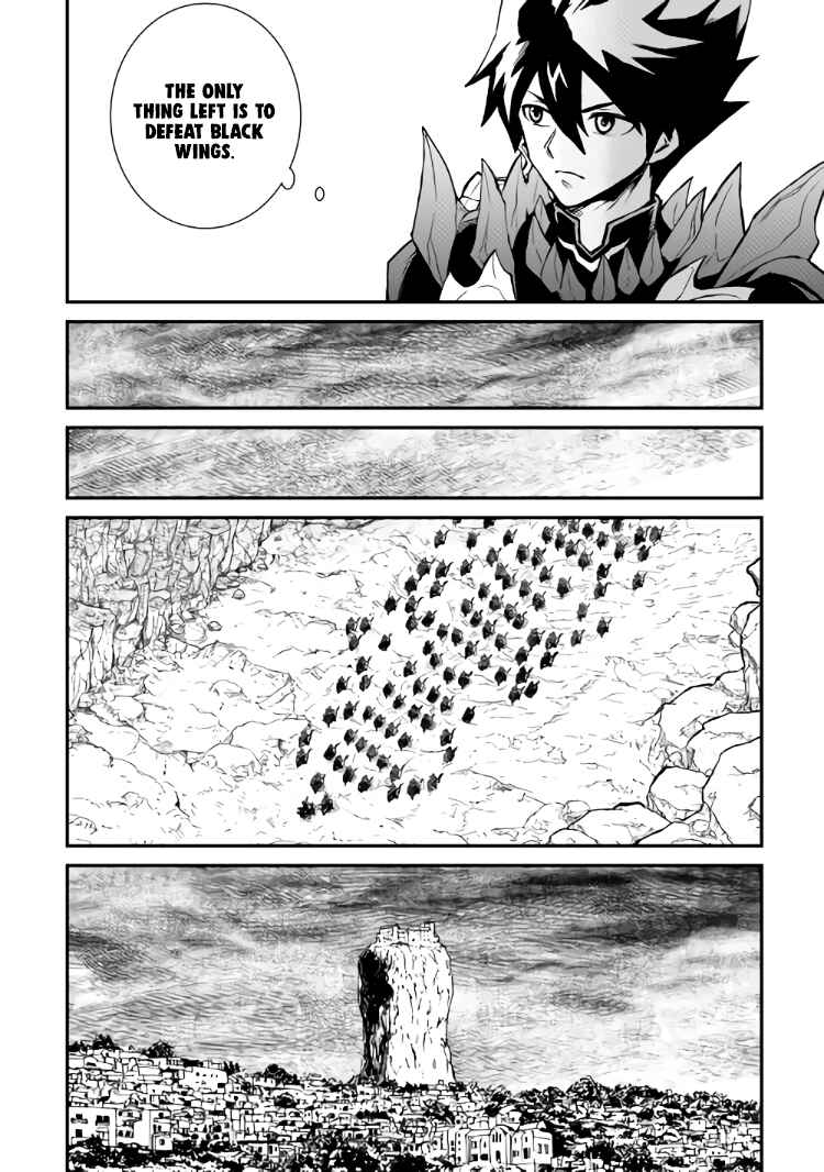 Chapter 106.1 - Page 11