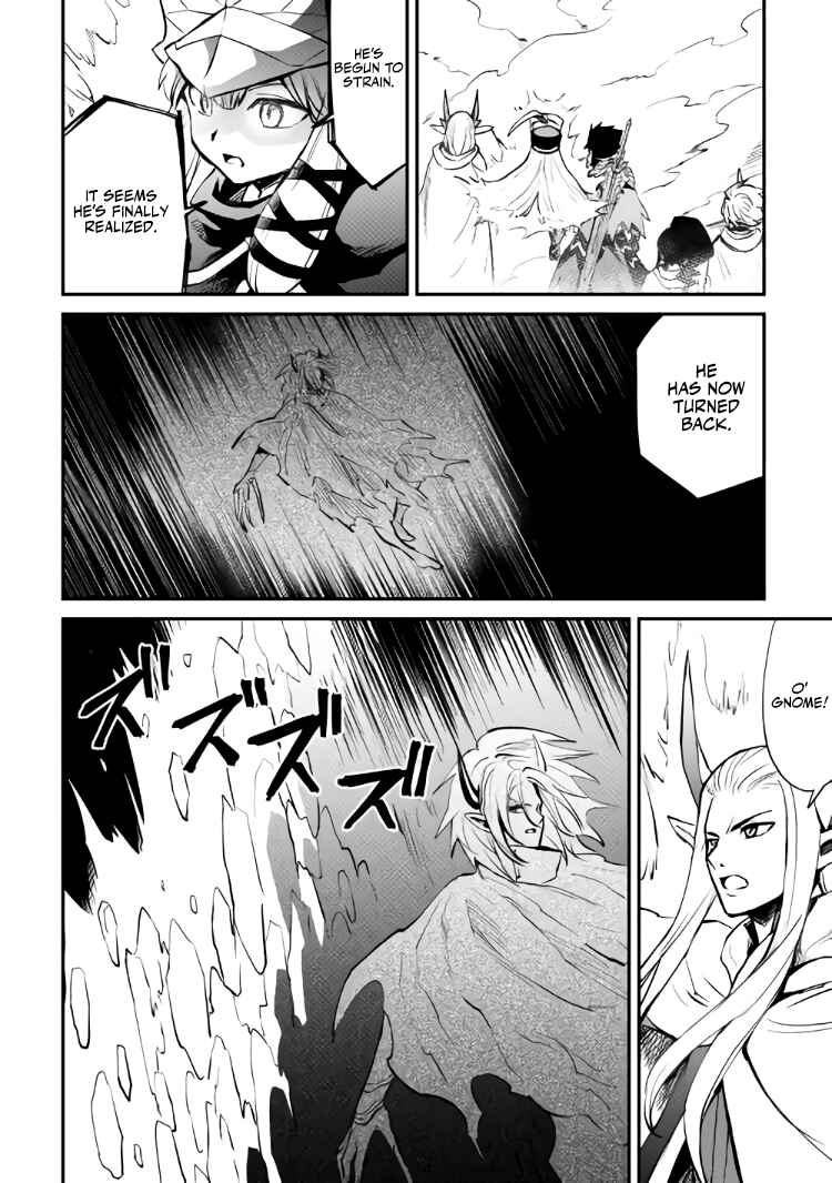 Chapter 106.1 - Page 7