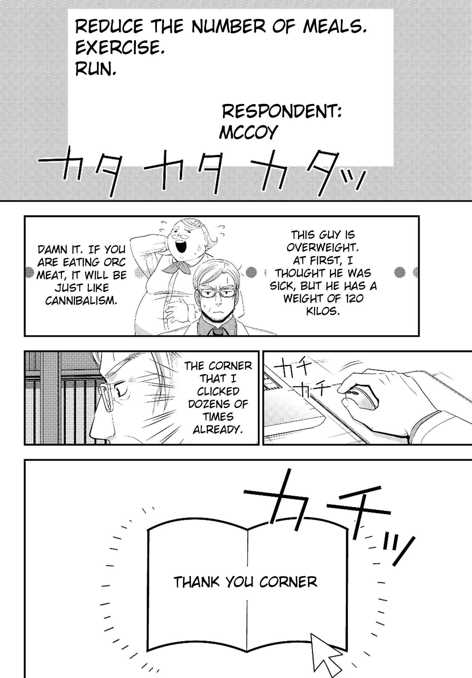 Chapter 40.2 - Page 6