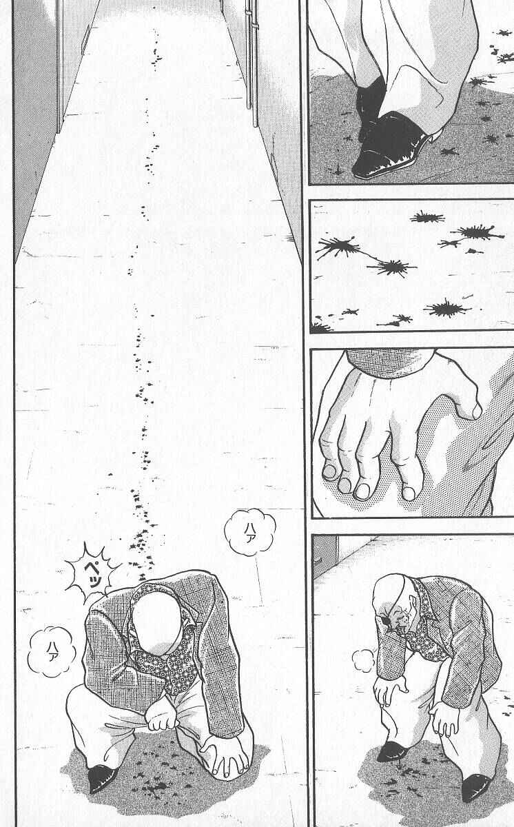 Chapter 219 - Page 4