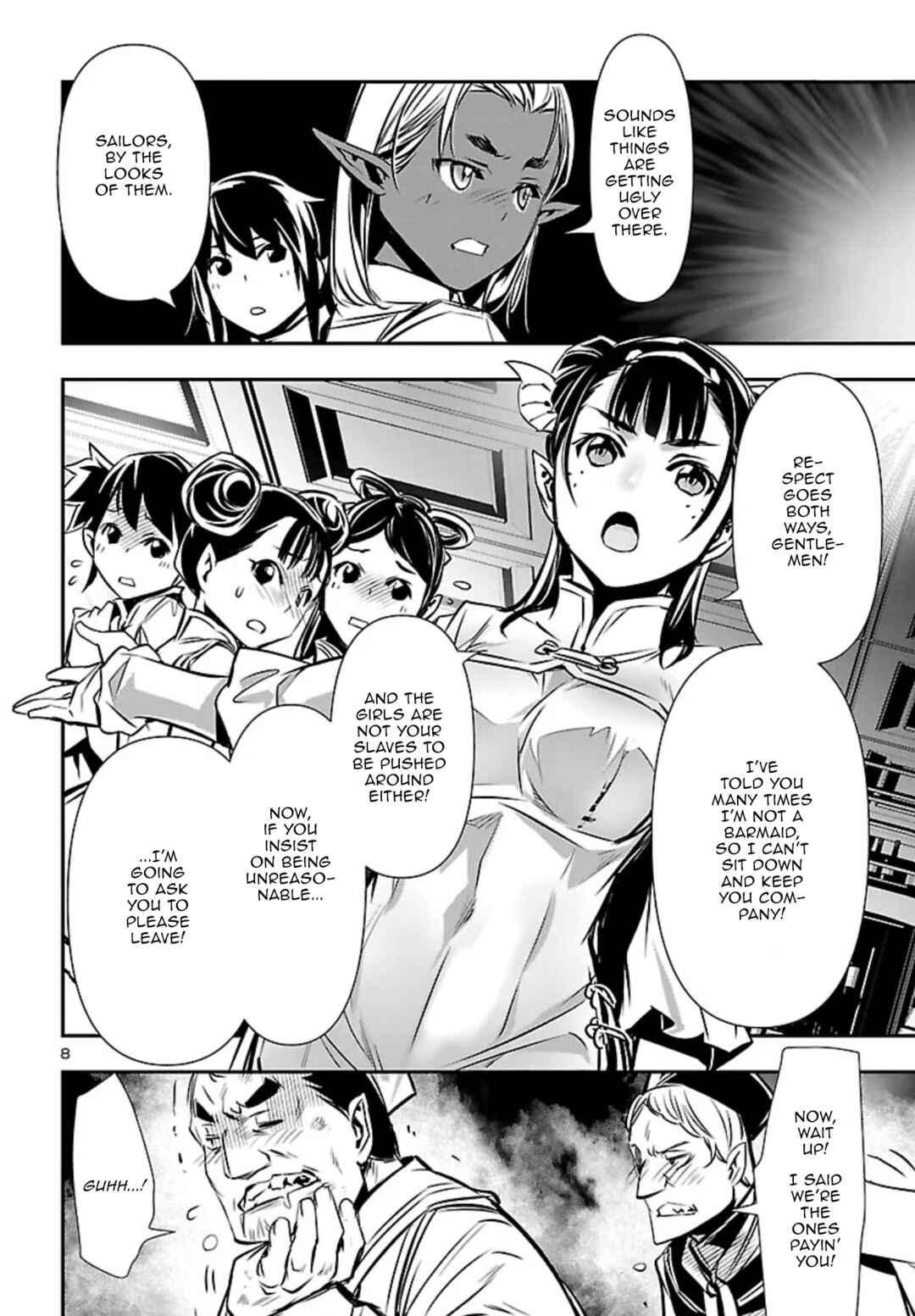 Chapter 101 - Page 8