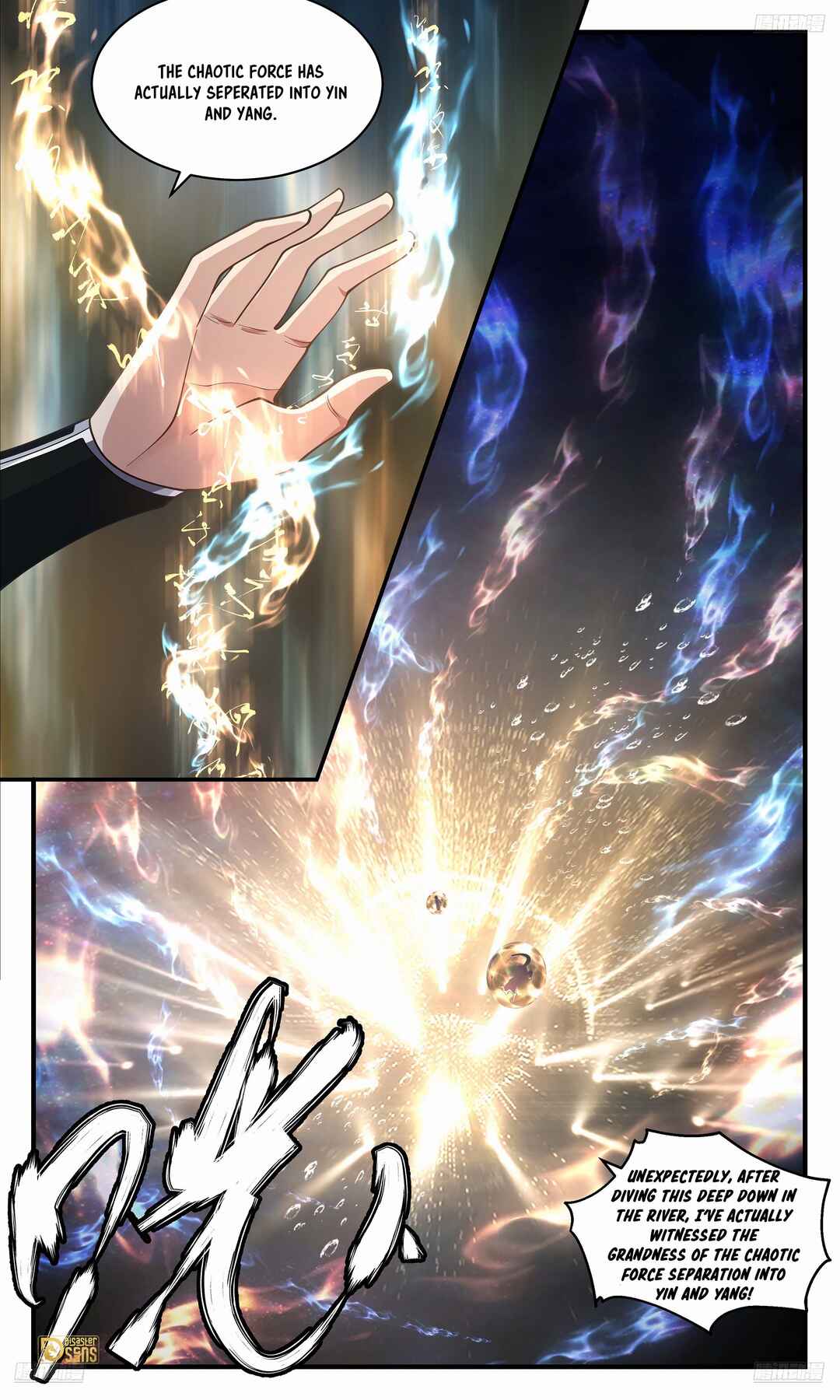 Chapter 3551 - Page 11