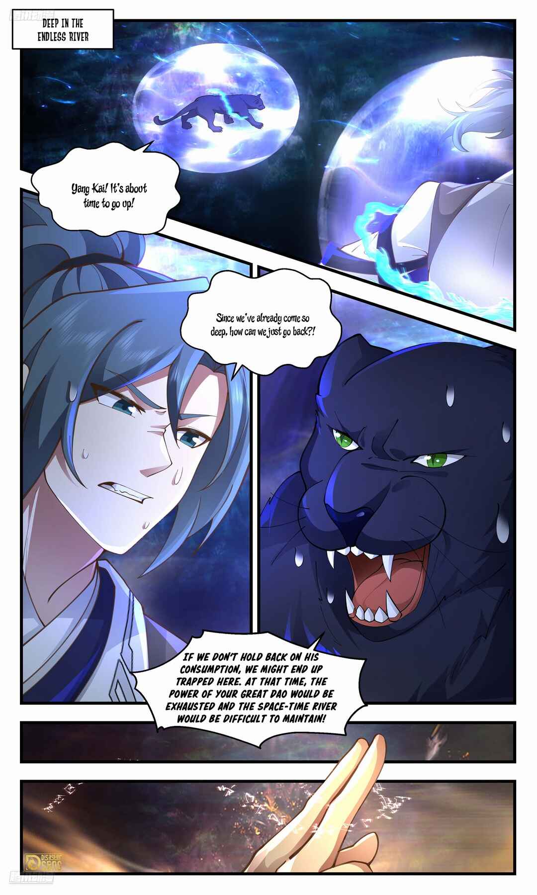 Chapter 3551 - Page 2