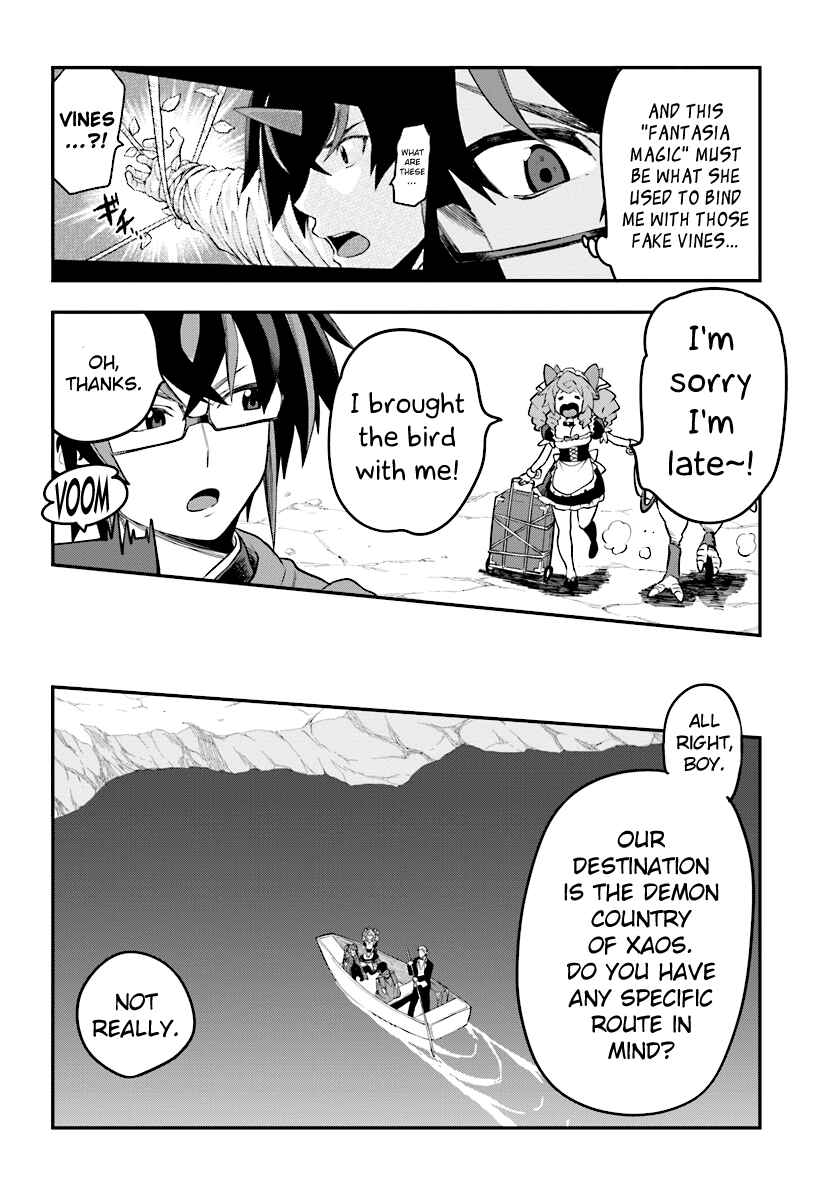 Chapter 40 - Page 22