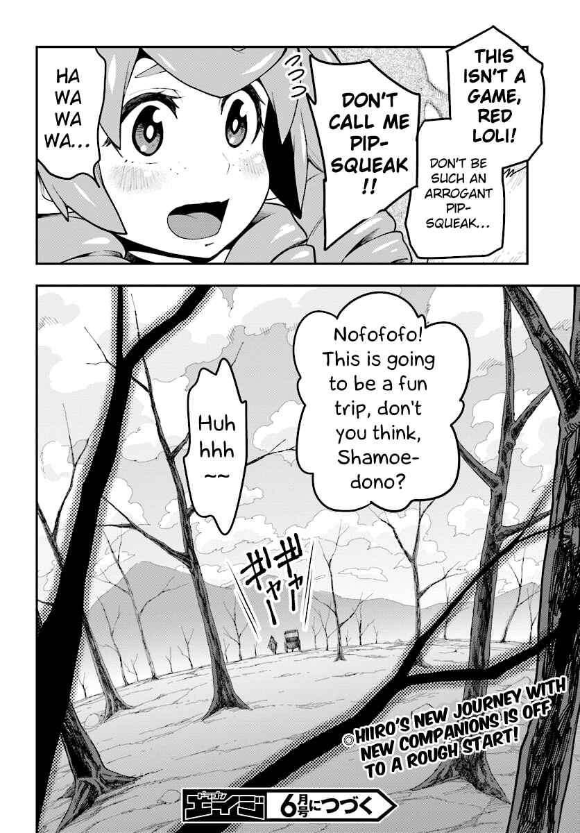 Chapter 40 - Page 25