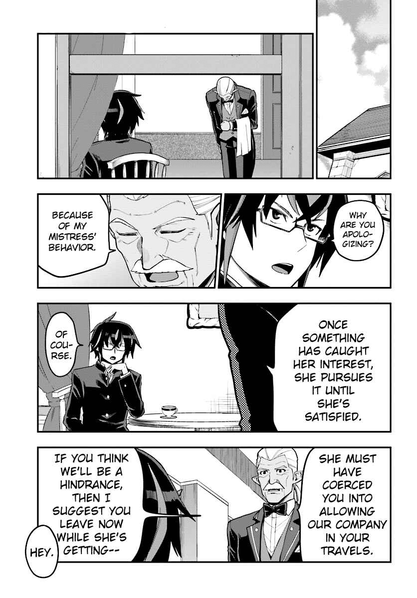Chapter 40 - Page 7