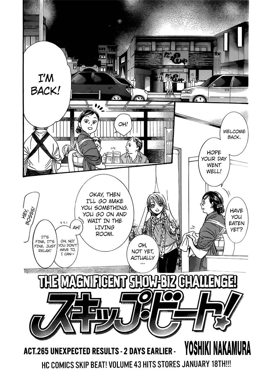 Chapter 265 - Page 1