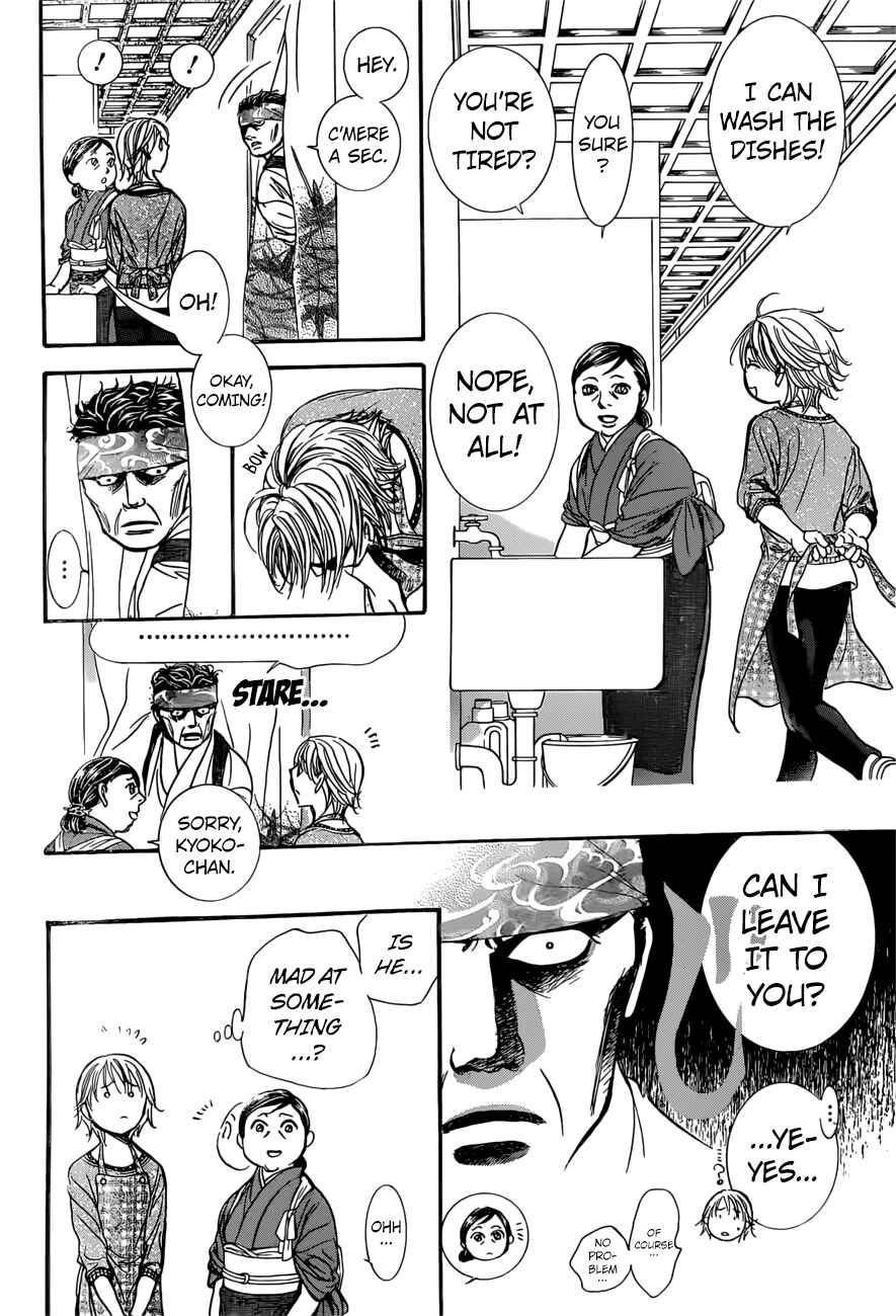 Chapter 265 - Page 14