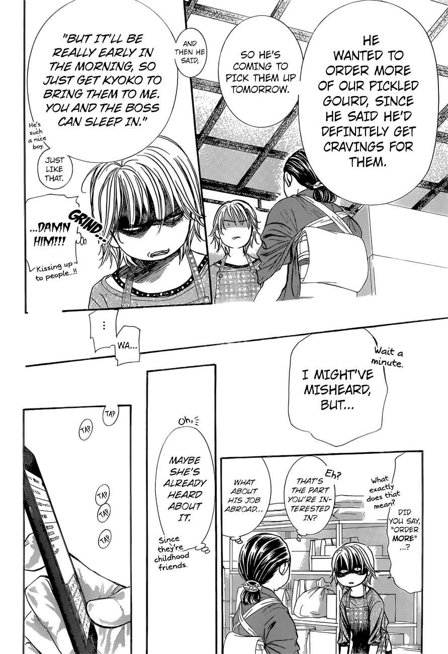 Chapter 265 - Page 18