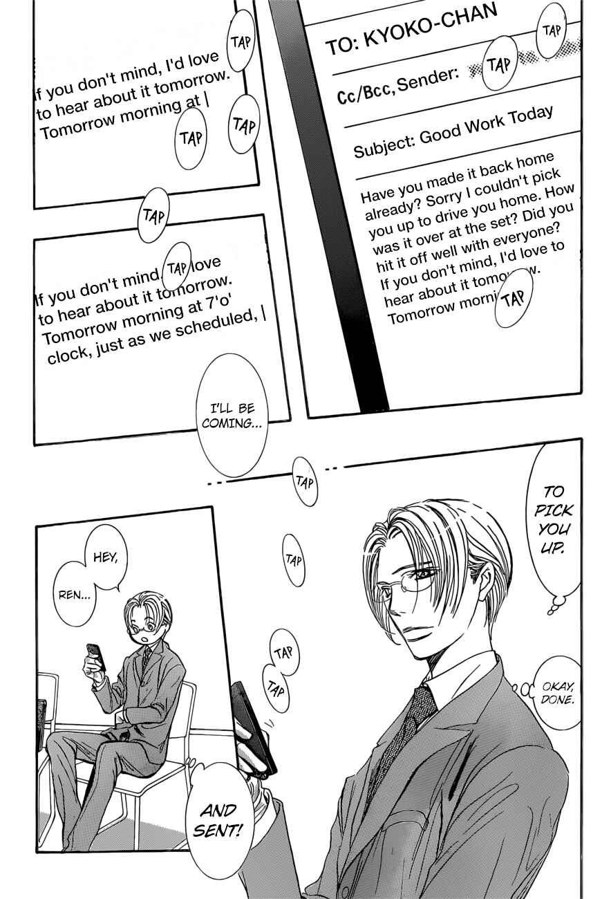 Chapter 265 - Page 19