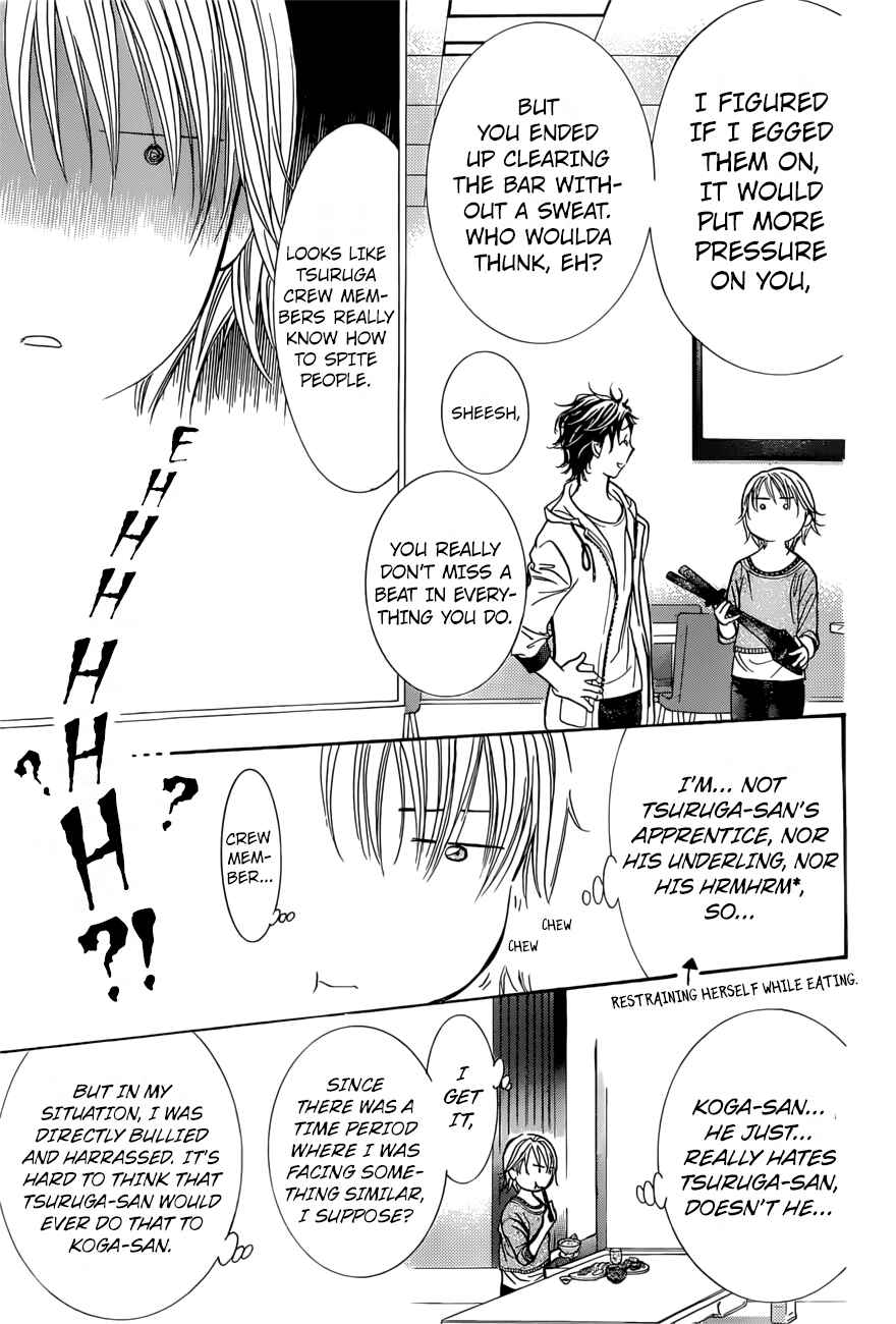 Chapter 265 - Page 5