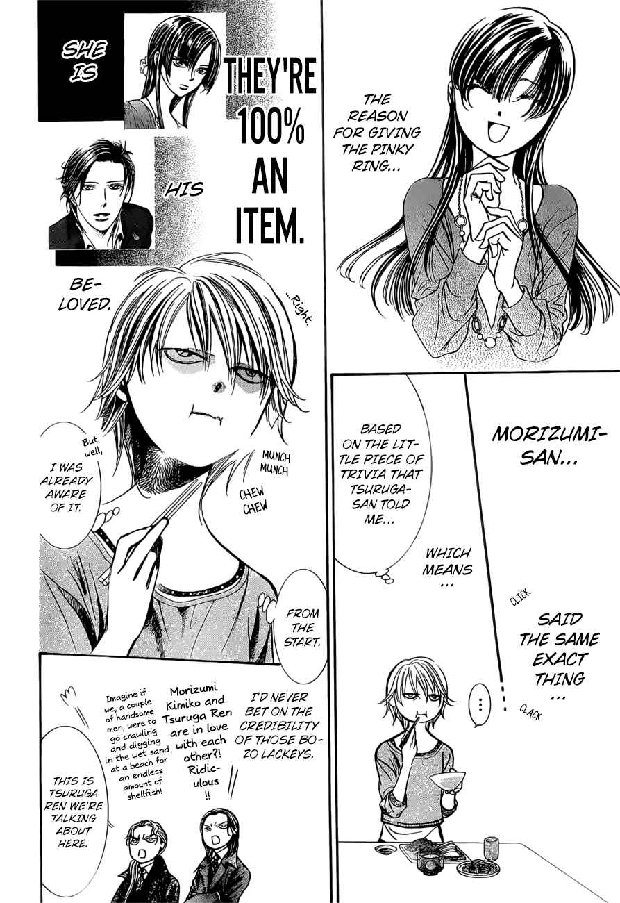 Chapter 265 - Page 8