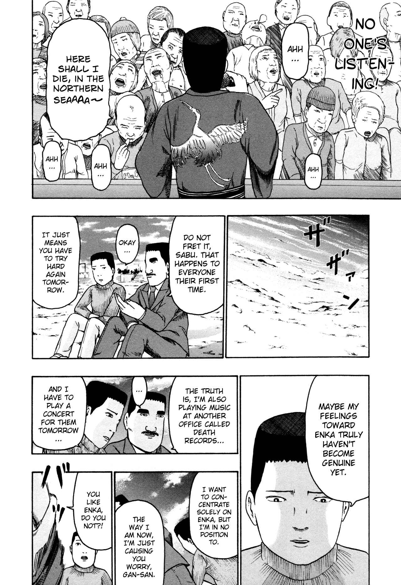 Chapter 82 - Page 10