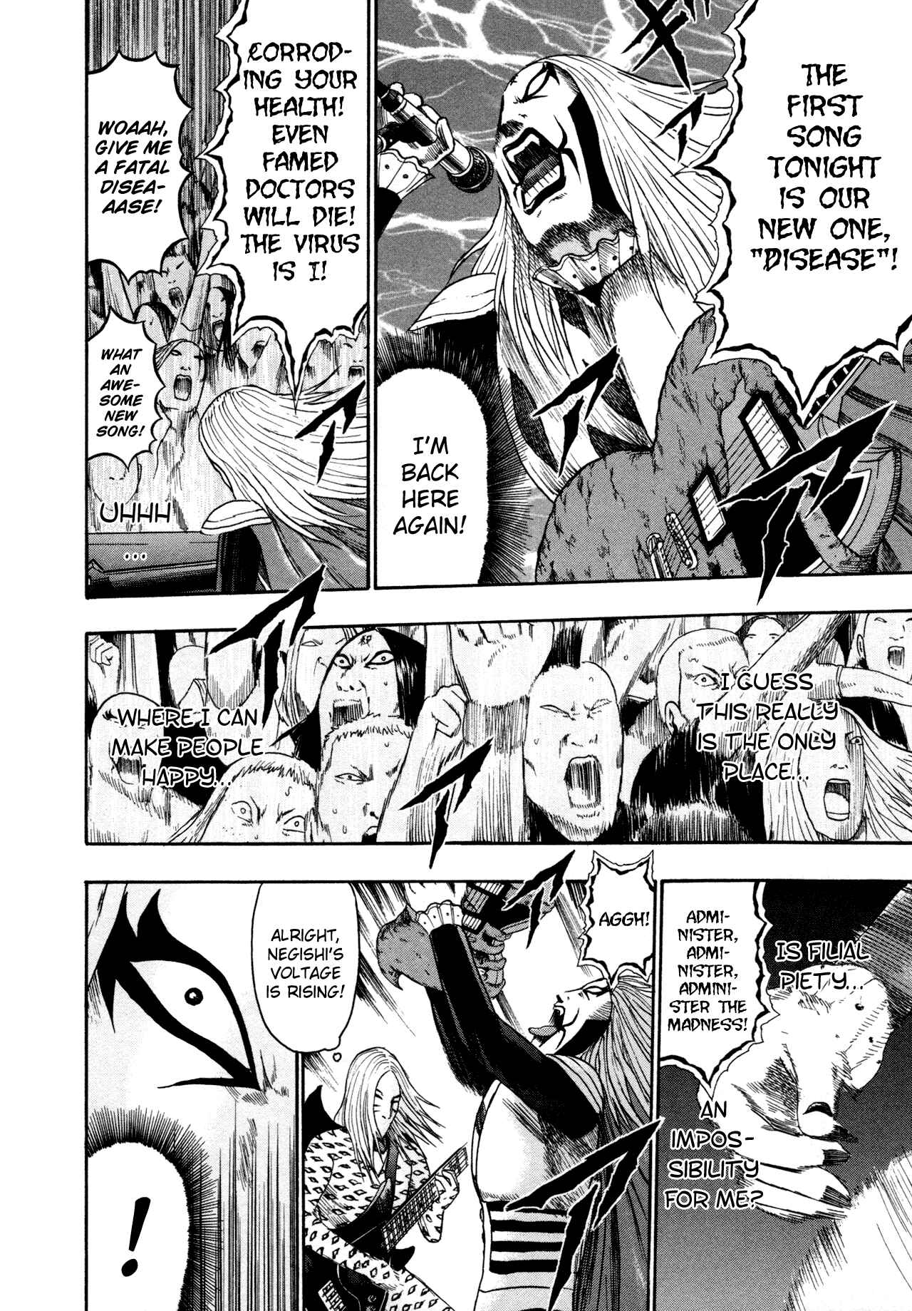 Chapter 82 - Page 12