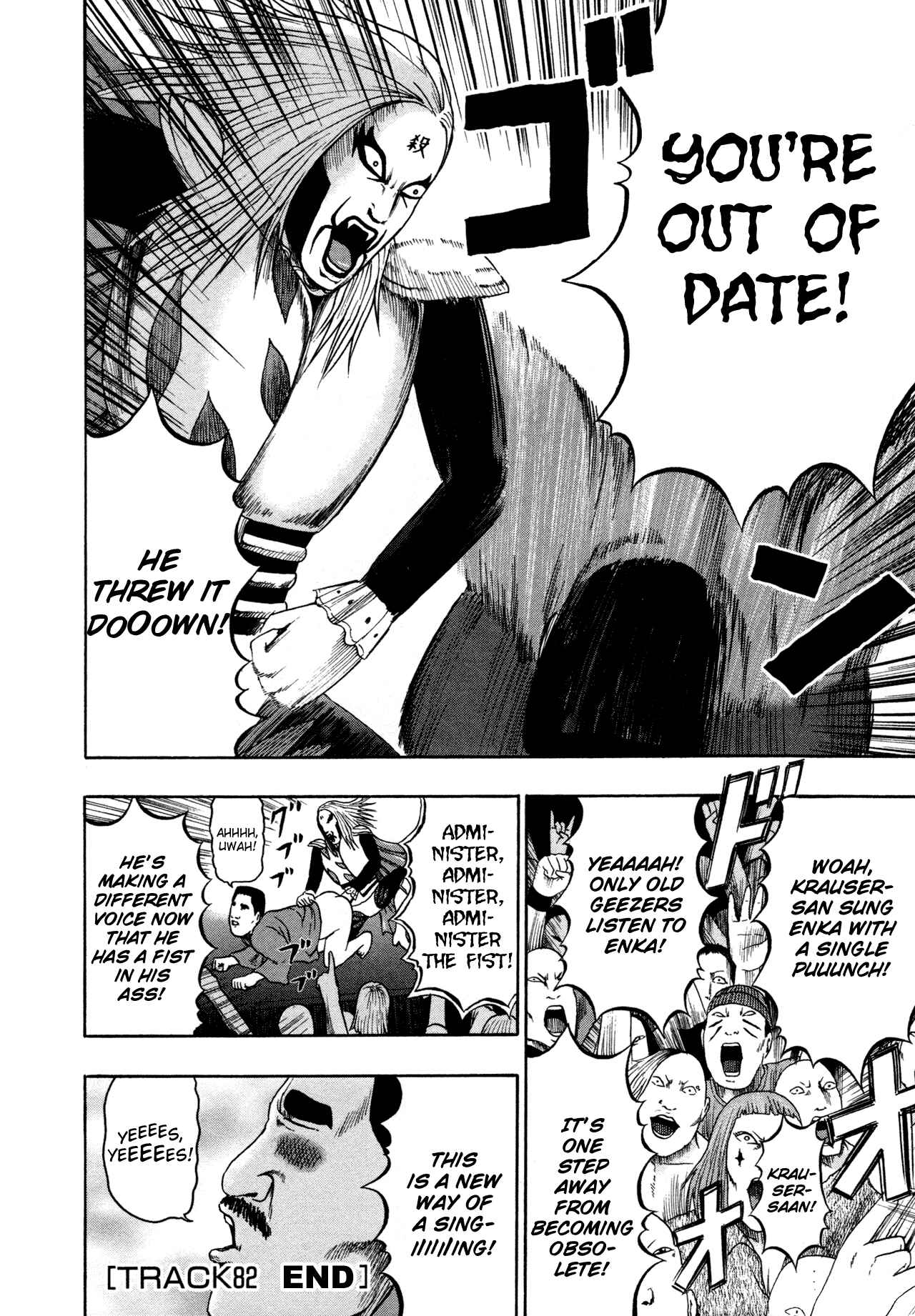 Chapter 82 - Page 16