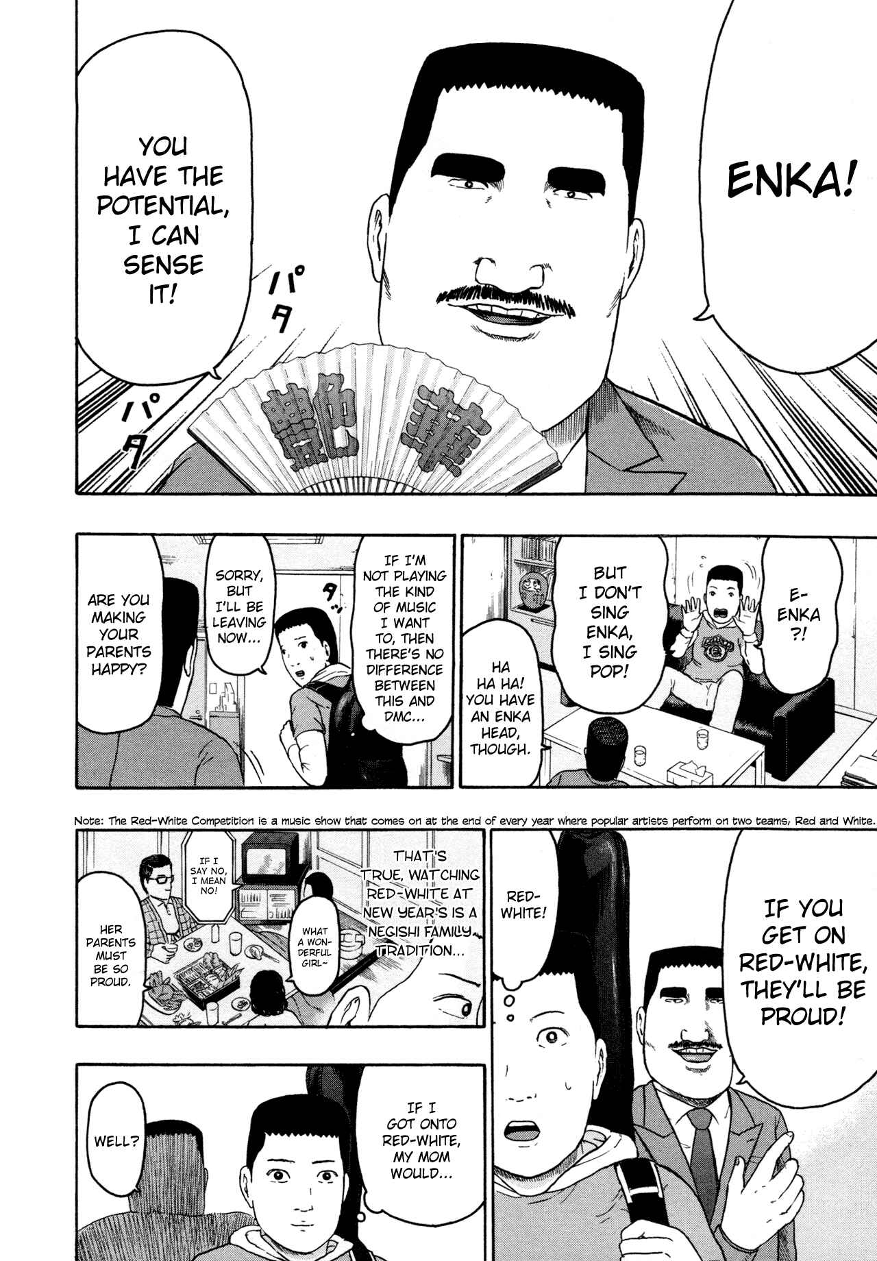 Chapter 82 - Page 4